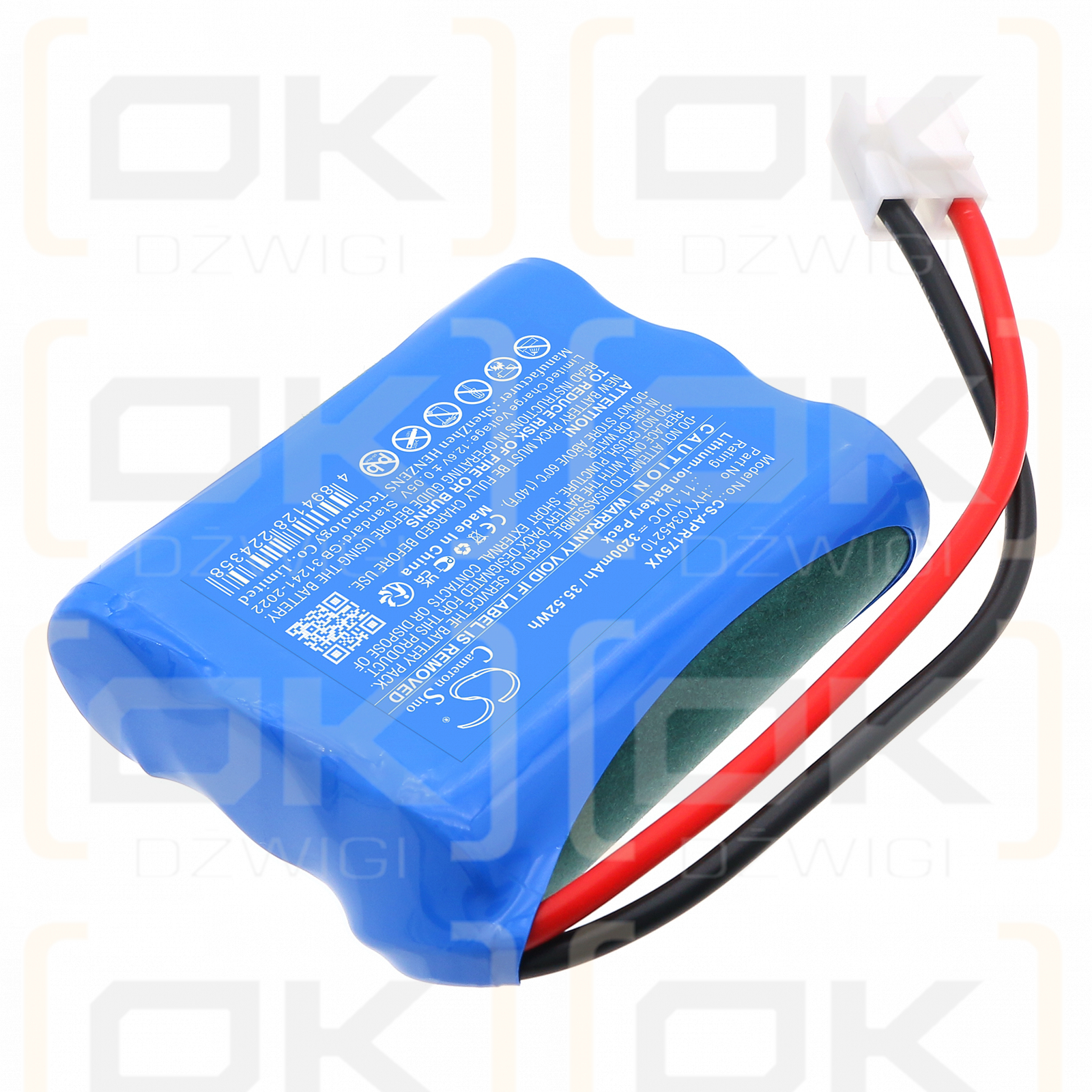 Aiper Scuba SE Pool Vacuum Cleaner / HYY0345210 3200 mAh Li-ion 11.1 V (Cameron Sino)