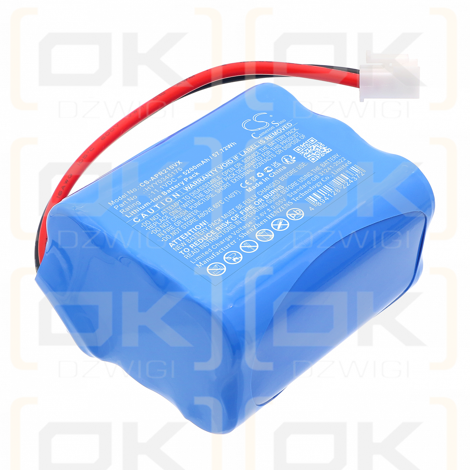 Aiper SE Cordless Robotic Pool Cleaner / HYY0345175 5200 mAh Li-ion 11.1 V (Cameron Sino)