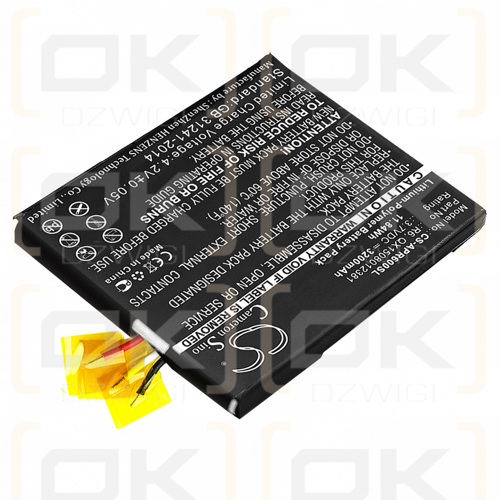 Aspera R6 / R6 3200 mAh Li-Polymer 3,7 V (Cameron Sino)