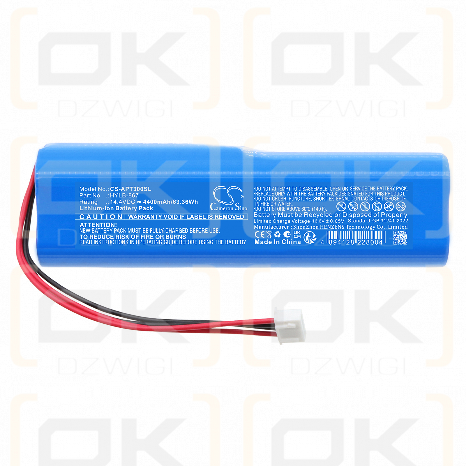Сменный аккумулятор для Aetep AE3000H / HYLB-867 4400 мАч Li-ion 14,4 В (Cameron Sino)