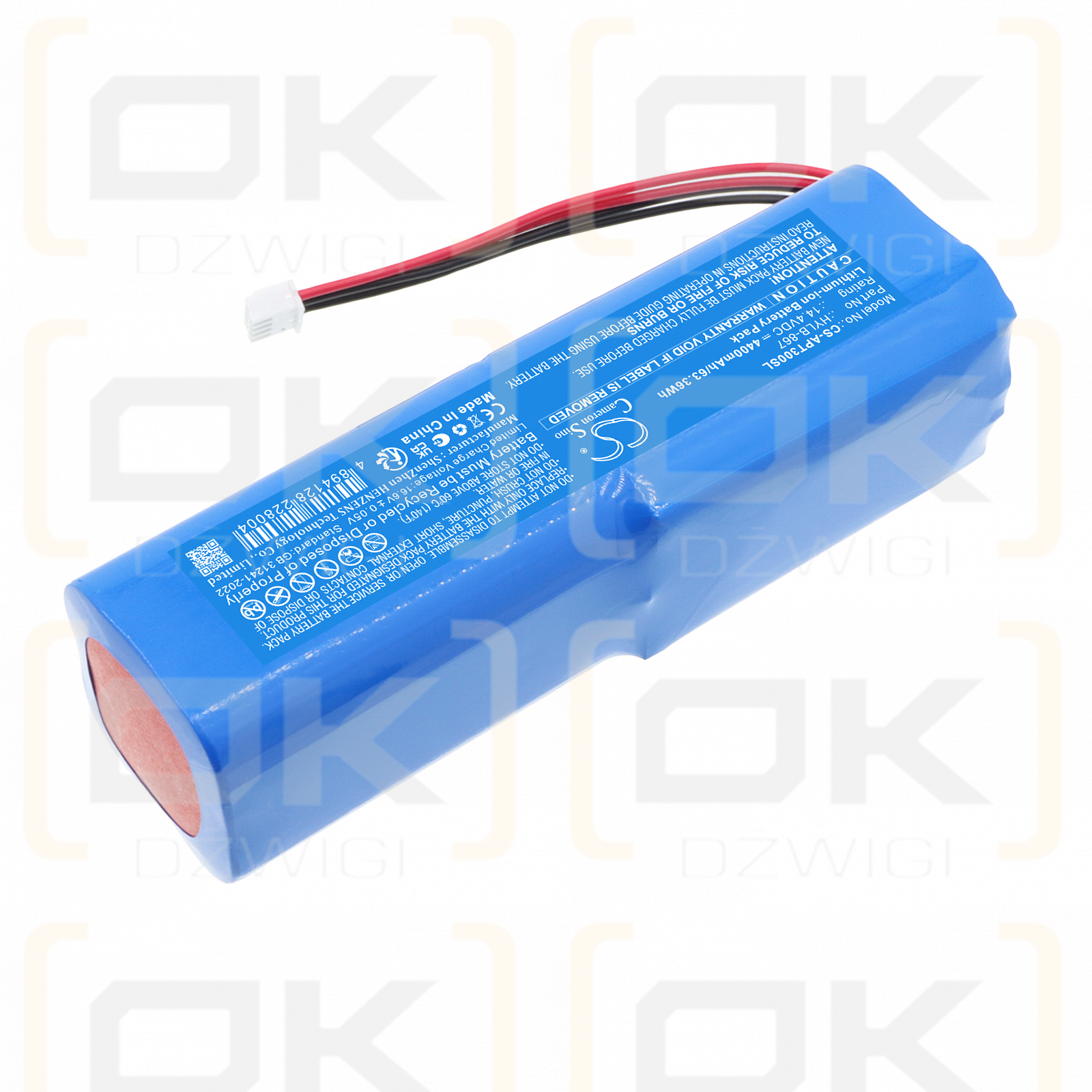 Сменный аккумулятор для Aetep AE3000H / HYLB-867 4400 мАч Li-ion 14,4 В (Cameron Sino)