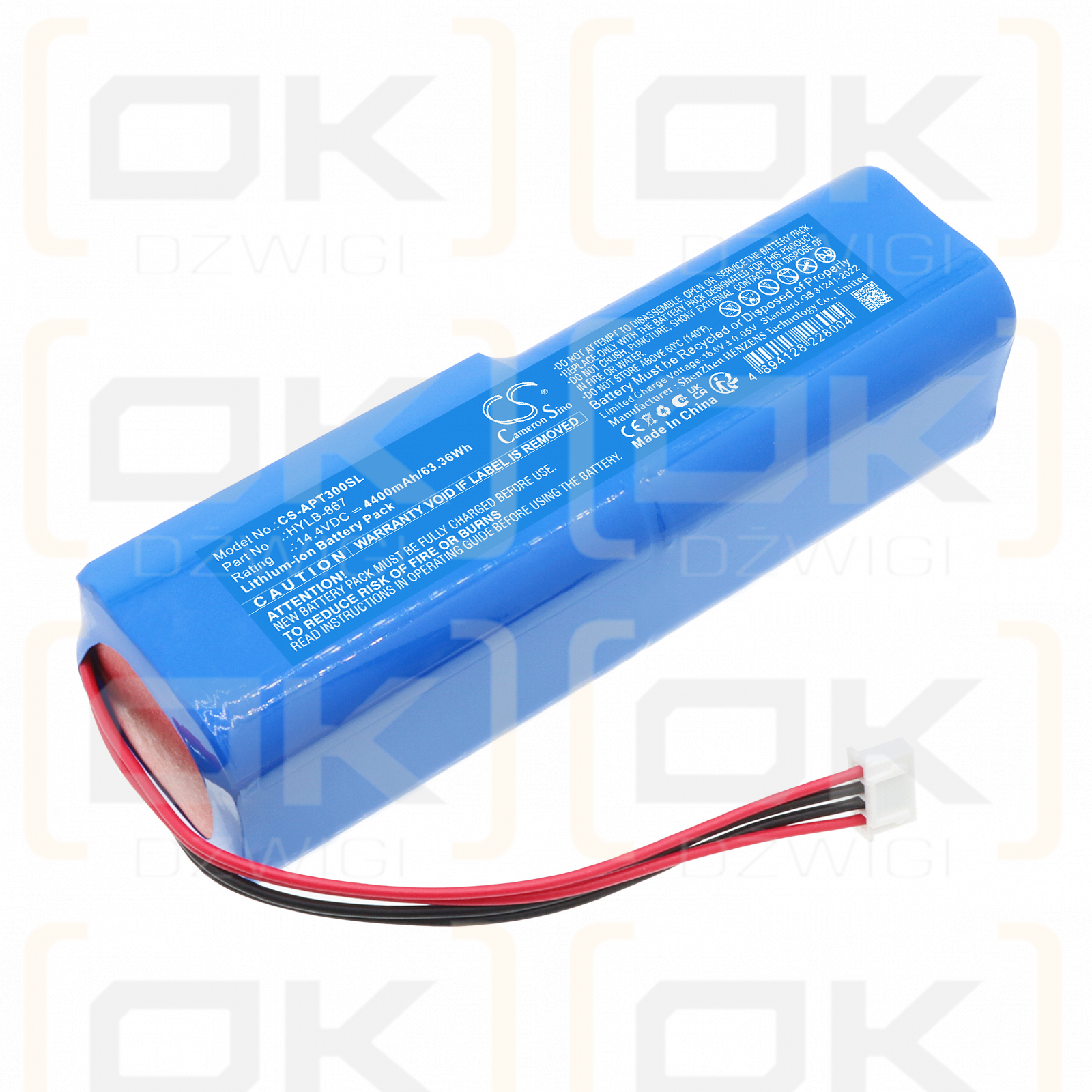 Сменный аккумулятор для Aetep AE3000H / HYLB-867 4400 мАч Li-ion 14,4 В (Cameron Sino)