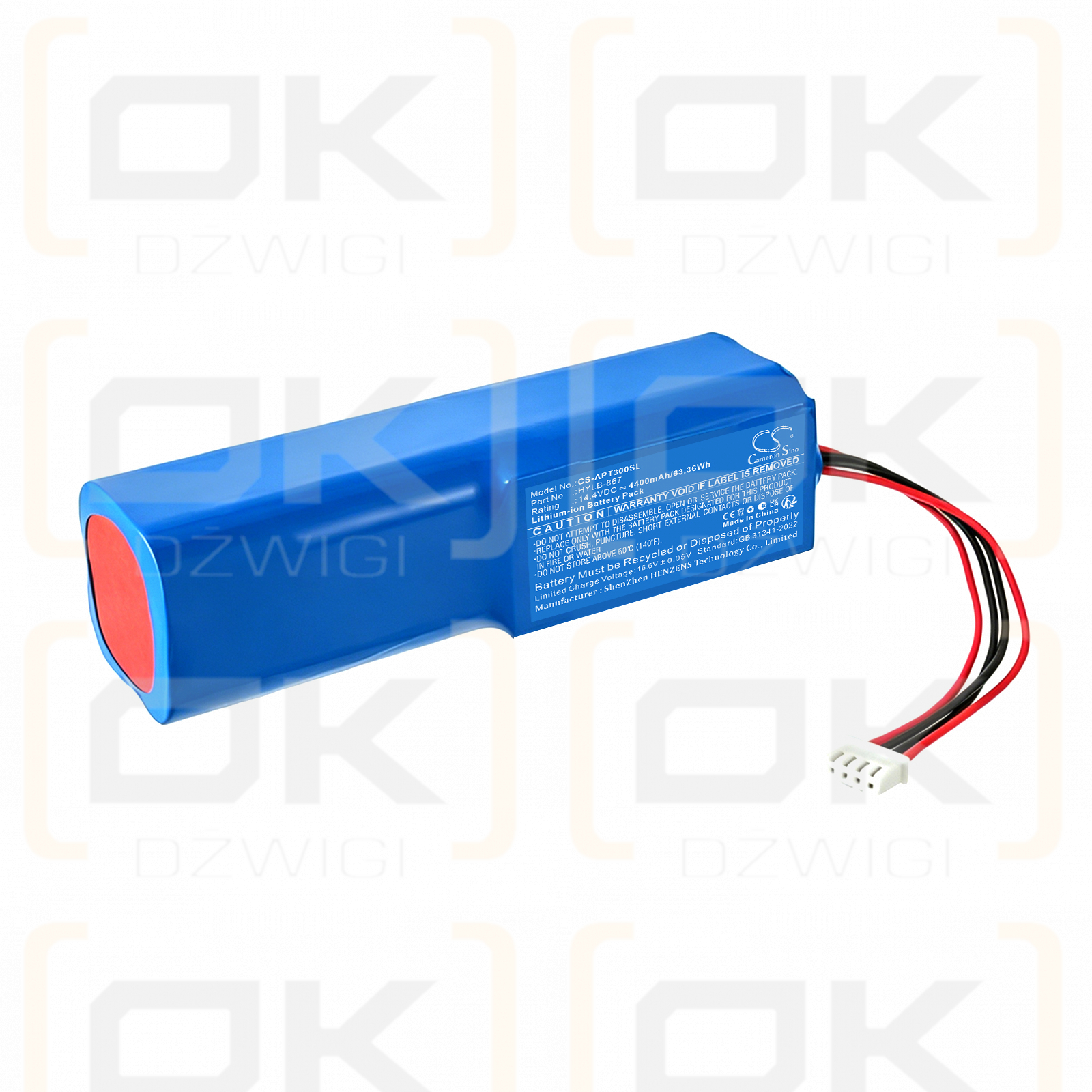Сменный аккумулятор для Aetep AE3000H / HYLB-867 4400 мАч Li-ion 14,4 В (Cameron Sino)