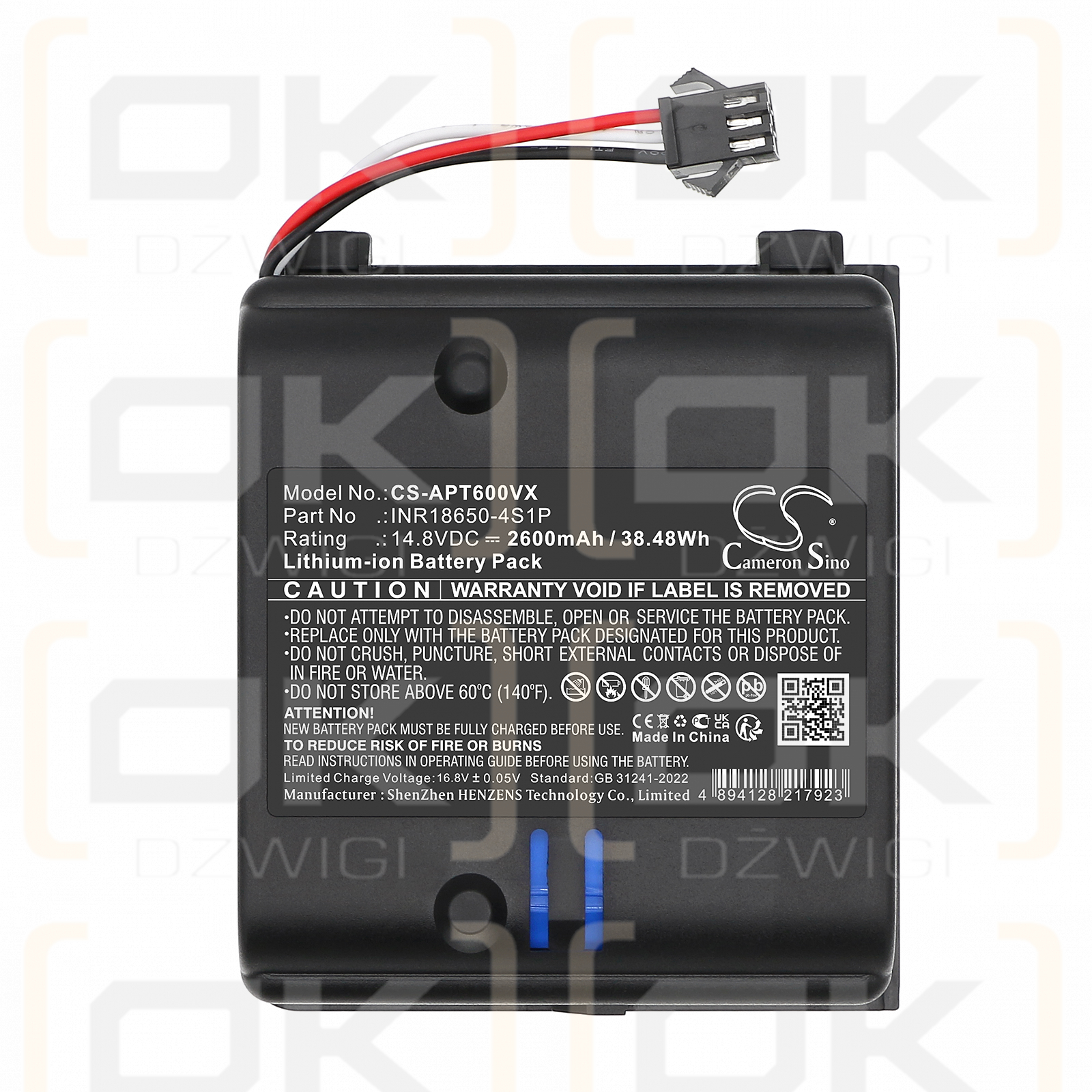 Aiper MT600 / INR18650-4S1P 2600mAh Li-ion 14.8V (Cameron Sino)