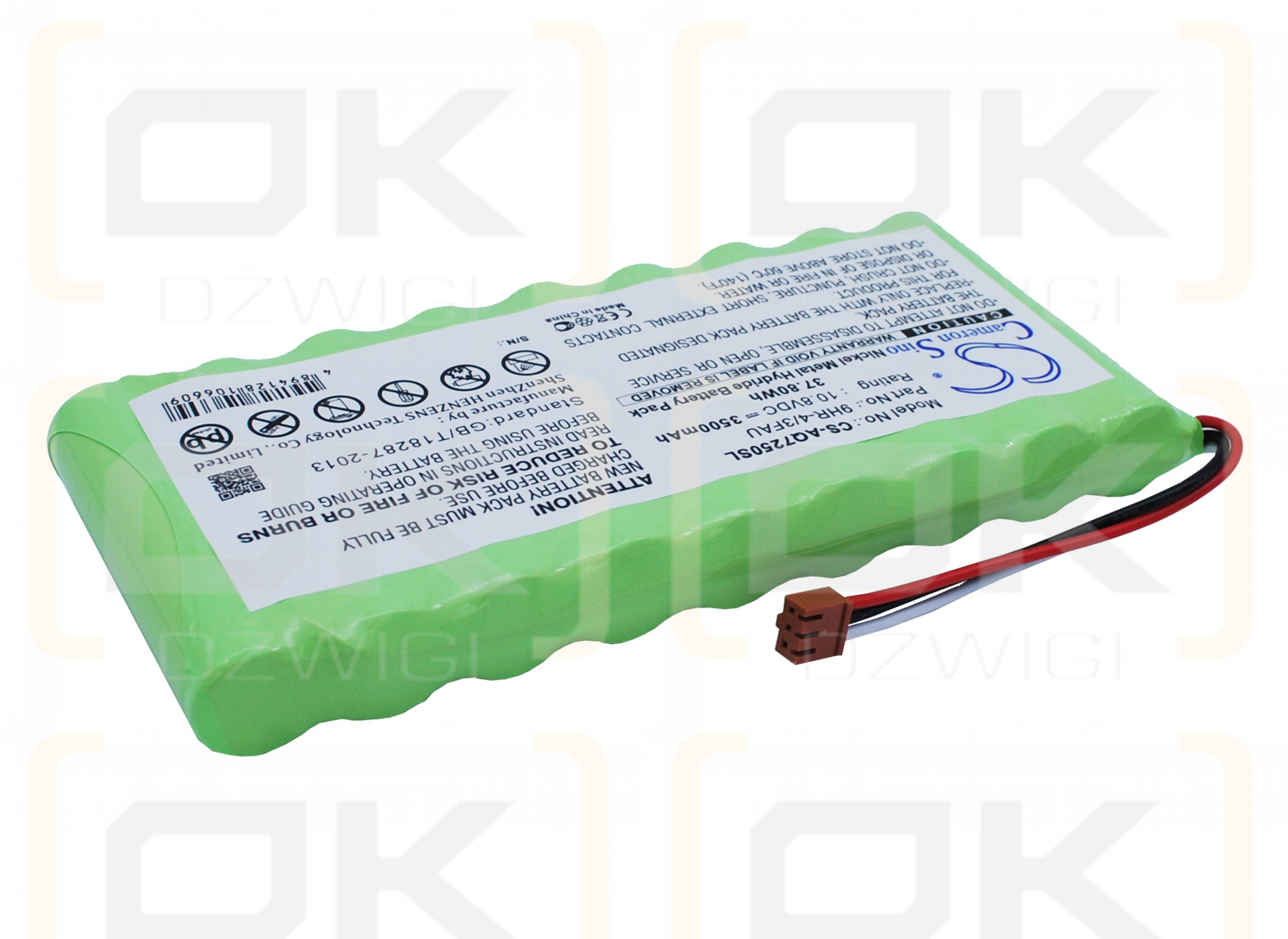 Ando AQ7250 mini-OTDR / 9HR-4/3FAU 3500mAh Ni-MH 10.8V (Cameron Sino)