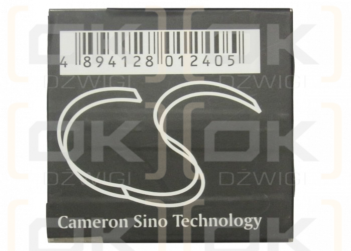 Archos Jukebox Multimedia 10 / 102511 2800 mAh Li-Ion 3,7 V (Cameron Sino)