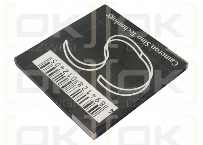 Archos Jukebox Multimedia 10 / 102511 2800 mAh Li-Ion 3,7 V (Cameron Sino)