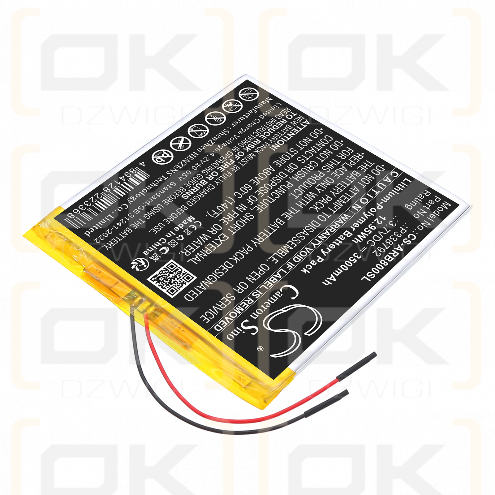 Archos 8OB Xenon / P338792 3500 мАч литий-полимерный 3,7 В (Cameron Sino)