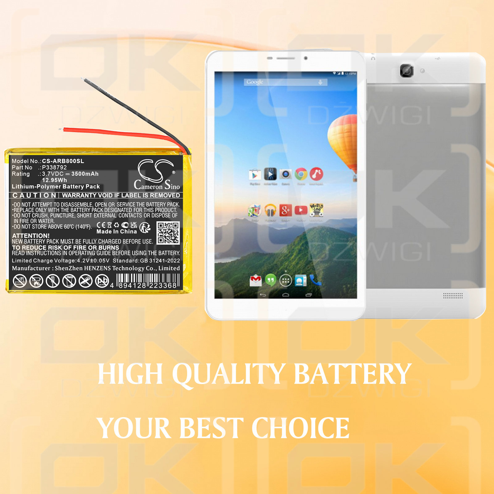 Archos 8OB Xenon / P338792 3500 мАч литий-полимерный 3,7 В (Cameron Sino)