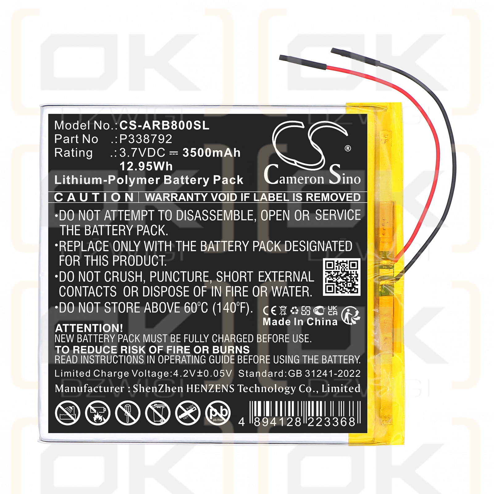 Archos 8OB Xenon / P338792 3500 мАч литий-полимерный 3,7 В (Cameron Sino)