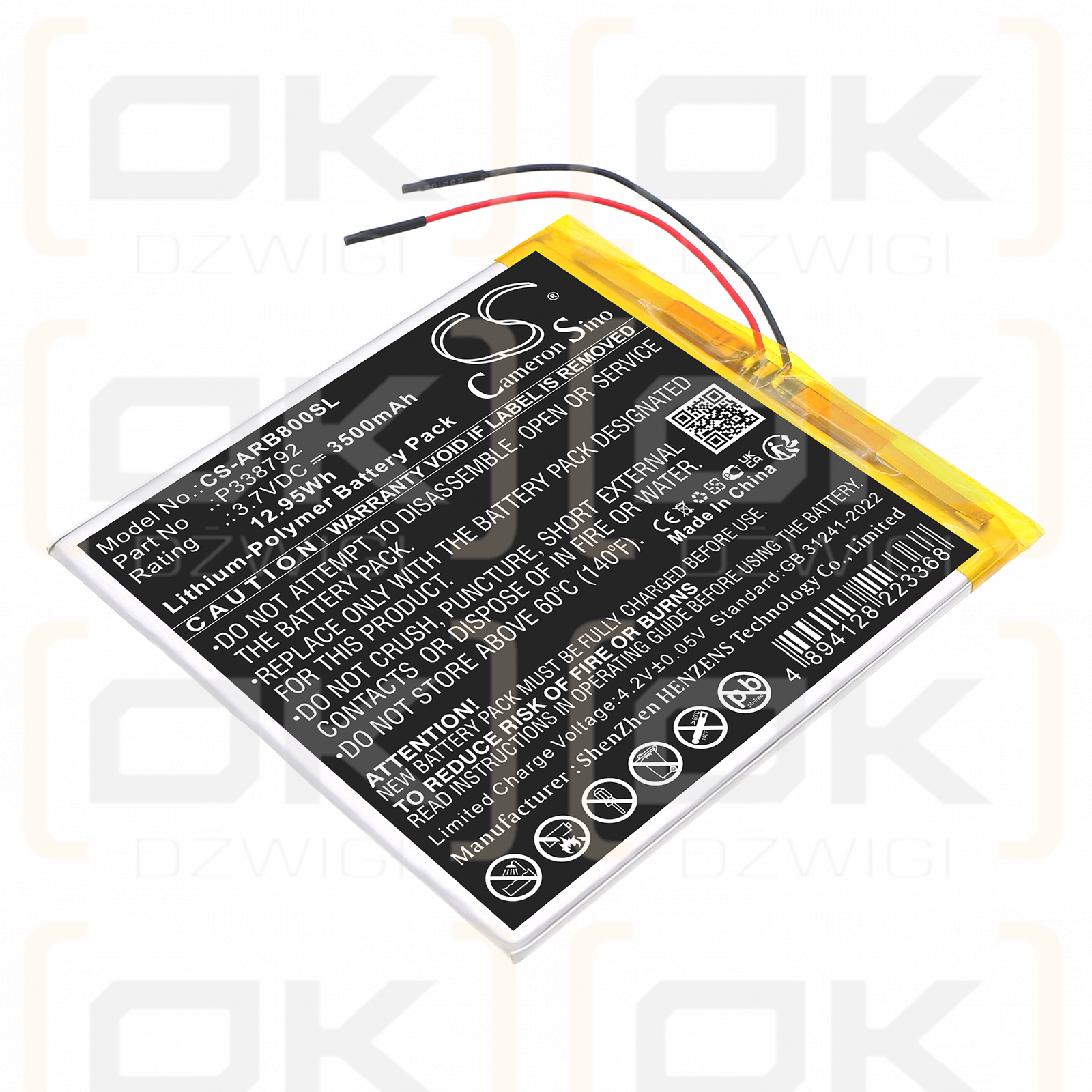 Archos 8OB Xenon / P338792 3500 мАч литий-полимерный 3,7 В (Cameron Sino)