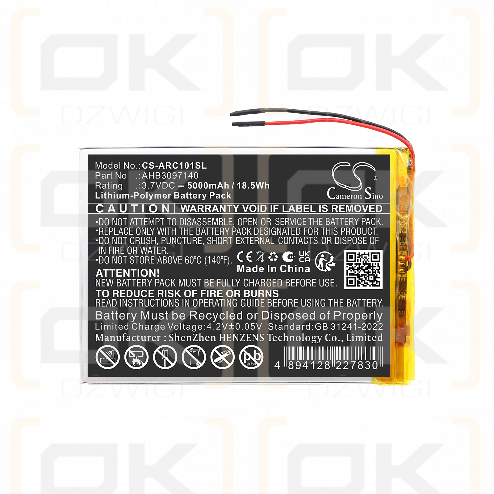 Сменный аккумулятор для Archos AC101CR3GV4 / AHB3097140 5000 мАч Li-Polymer 3,7 В (Cameron Sino)