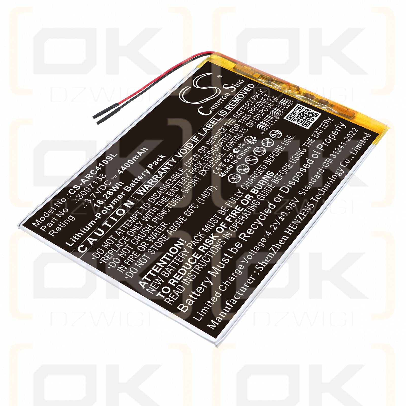 Сменный аккумулятор для Archos OXYGEN 4G / 3097138 4400 мАч Li-Polymer 3,7 В (Cameron Sino)