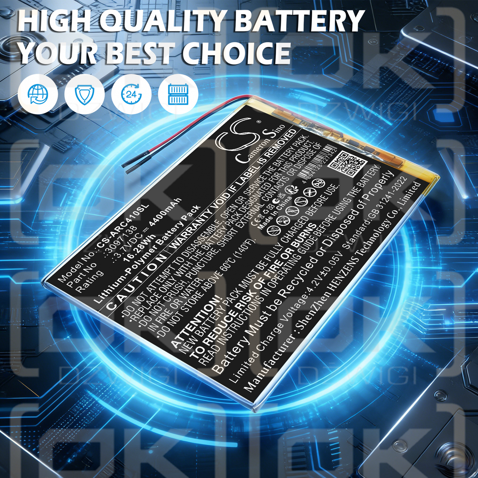 Сменный аккумулятор для Archos OXYGEN 4G / 3097138 4400 мАч Li-Polymer 3,7 В (Cameron Sino)
