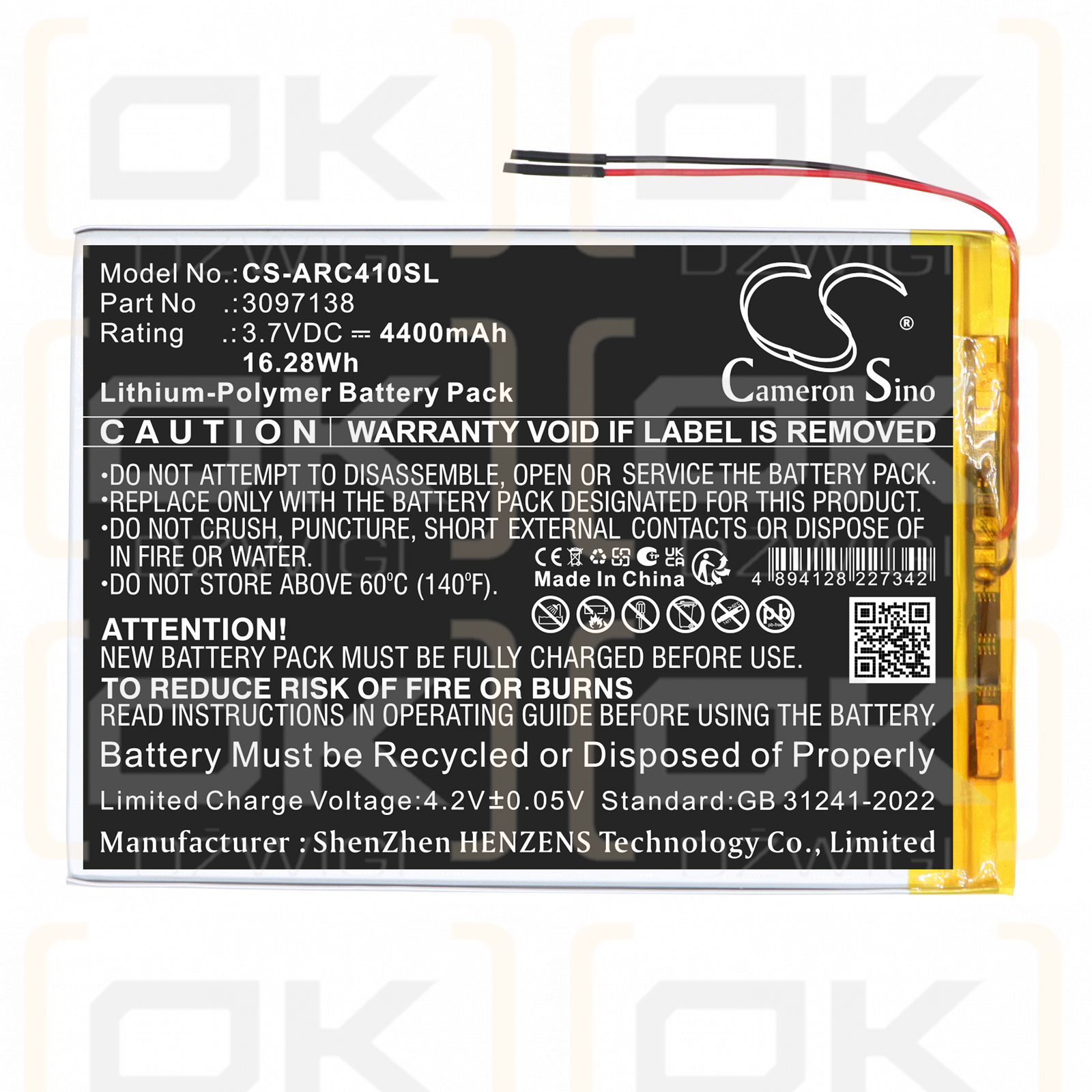 Сменный аккумулятор для Archos OXYGEN 4G / 3097138 4400 мАч Li-Polymer 3,7 В (Cameron Sino)