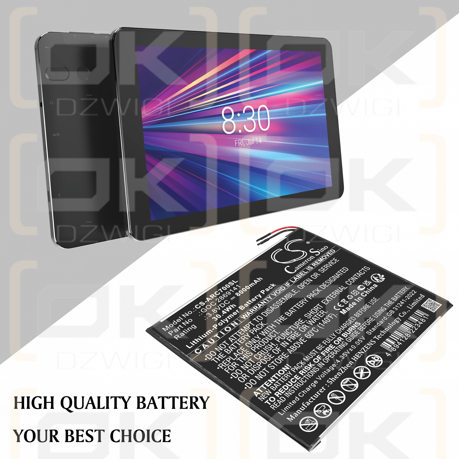 Archos AC101BOX / GOC 2869141 8000 мАч литий-полимерный 3,8 В (Cameron Sino)