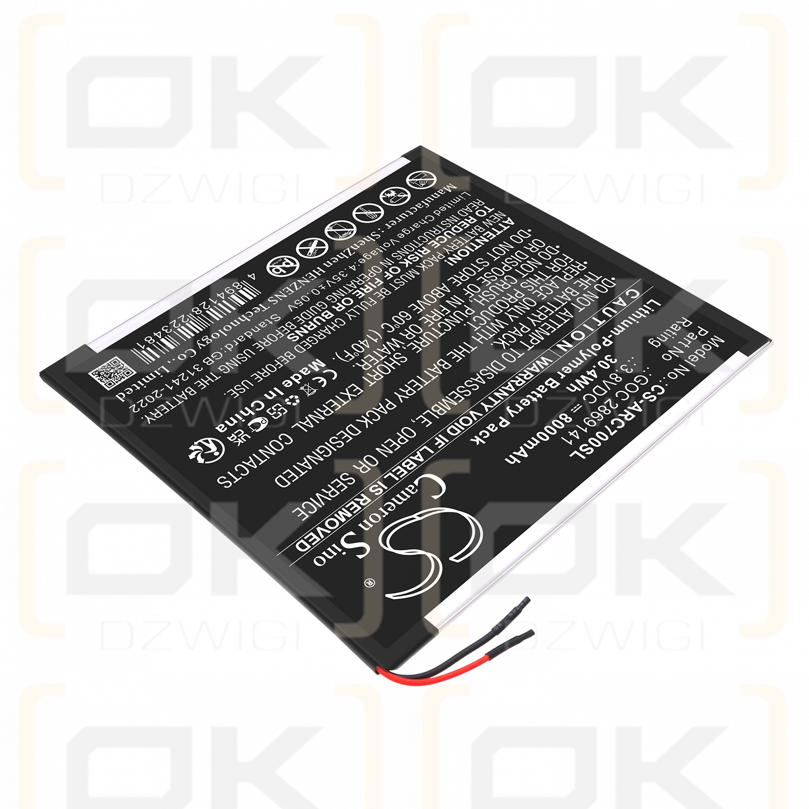 Archos AC101BOX / GOC 2869141 8000 мАч литий-полимерный 3,8 В (Cameron Sino)