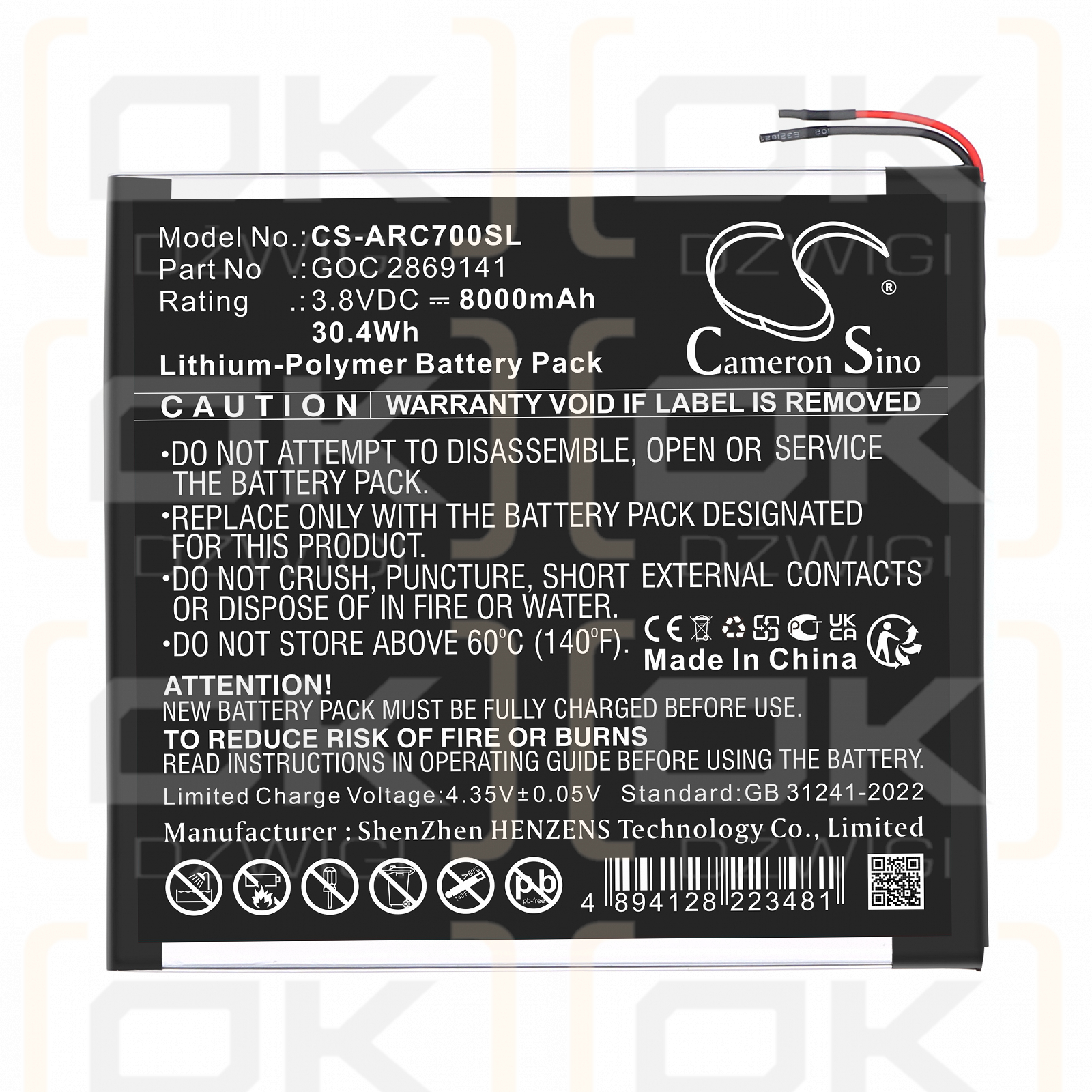 Archos AC101BOX / GOC 2869141 8000 мАч литий-полимерный 3,8 В (Cameron Sino)