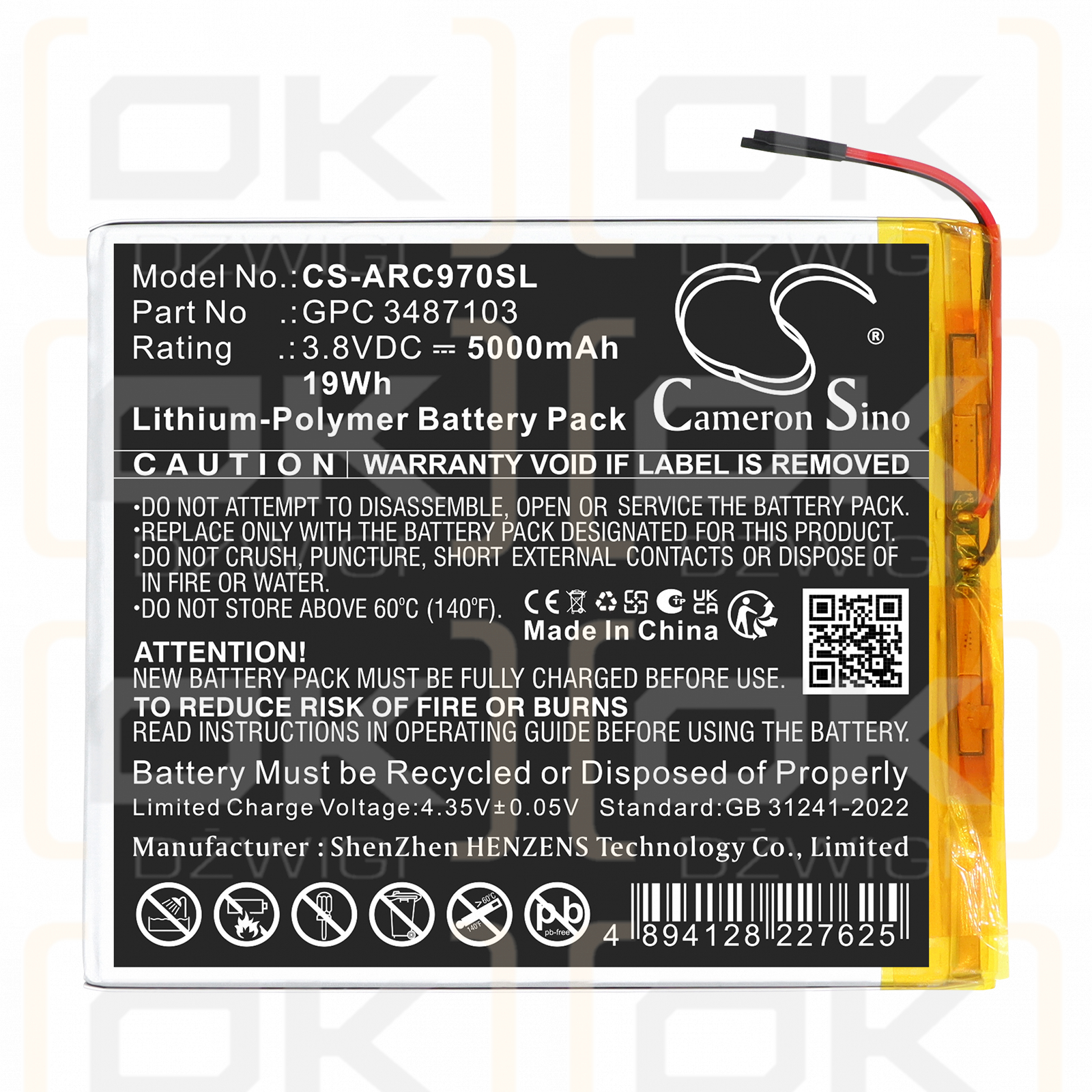 Сменный аккумулятор для Archos 97C Platinum / GPC 3487103 5000 мАч Li-Polymer 3,8 В (Cameron Sino)