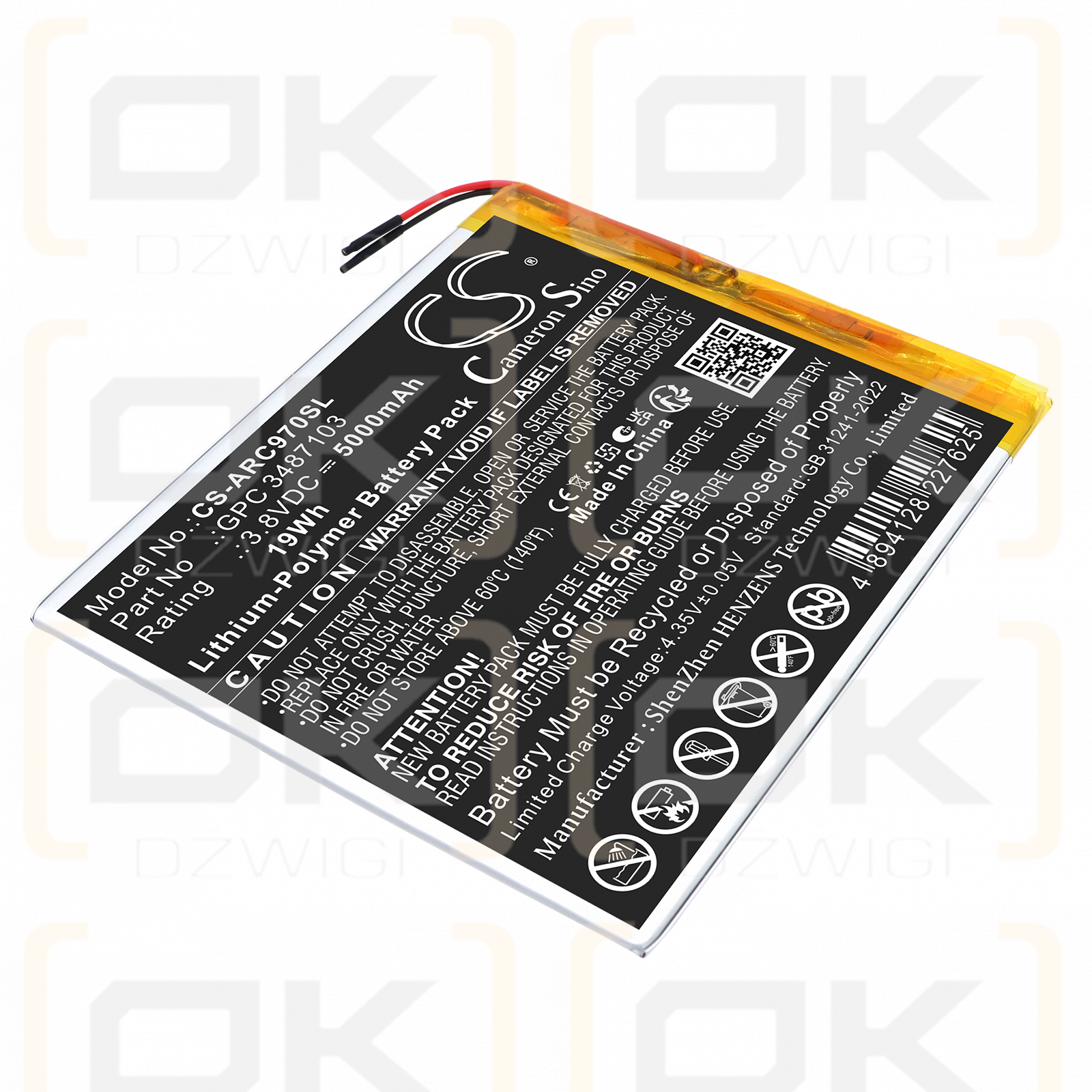 Сменный аккумулятор для Archos 97C Platinum / GPC 3487103 5000 мАч Li-Polymer 3,8 В (Cameron Sino)