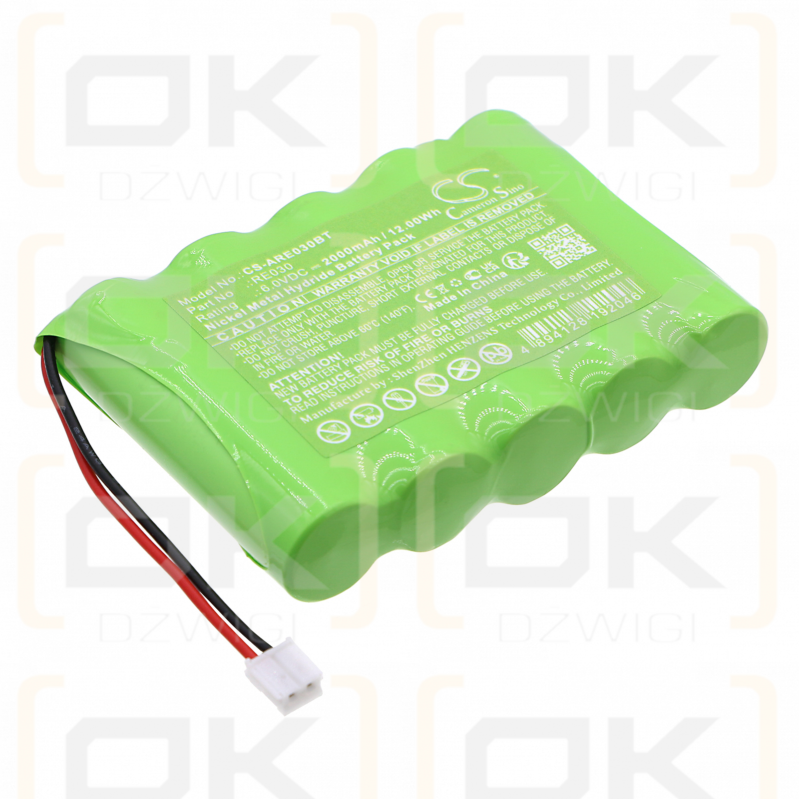 Repetidor Alula / RE030 2000mAh Ni-MH 6.0V (Cameron Sino)