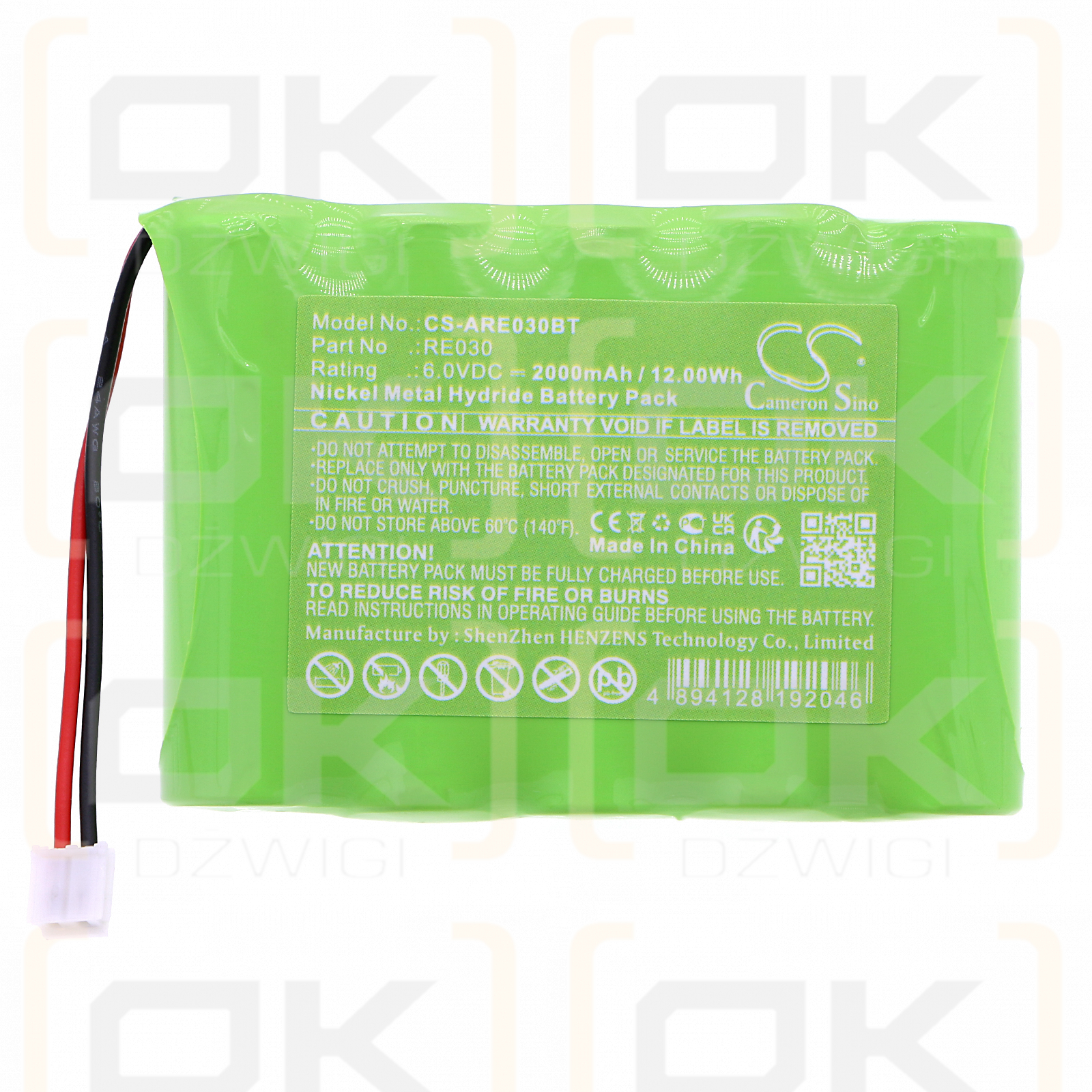 Repetidor Alula / RE030 2000mAh Ni-MH 6.0V (Cameron Sino)