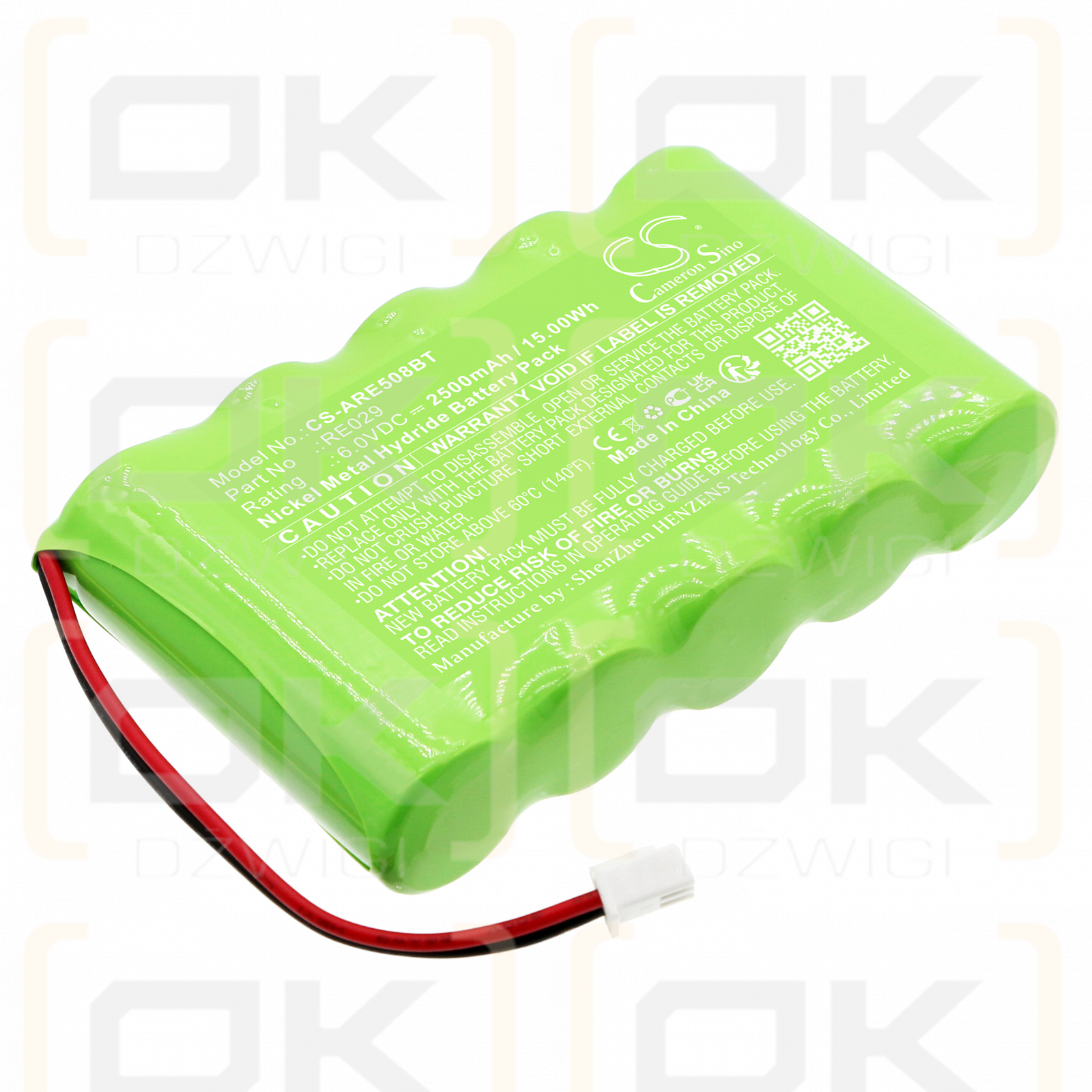 Alula RE6100P / RE029 2500mAh Ni-MH 6.0V (Cameron Sino)