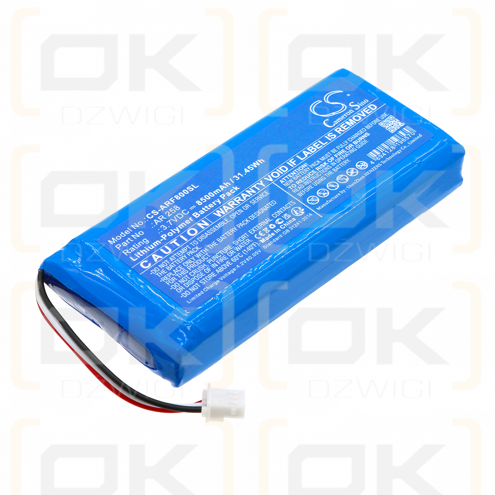 AAronia SPECTRAN V5 / AR 258 8500mAh Li-Polymer 3.7V (Cameron Sino)