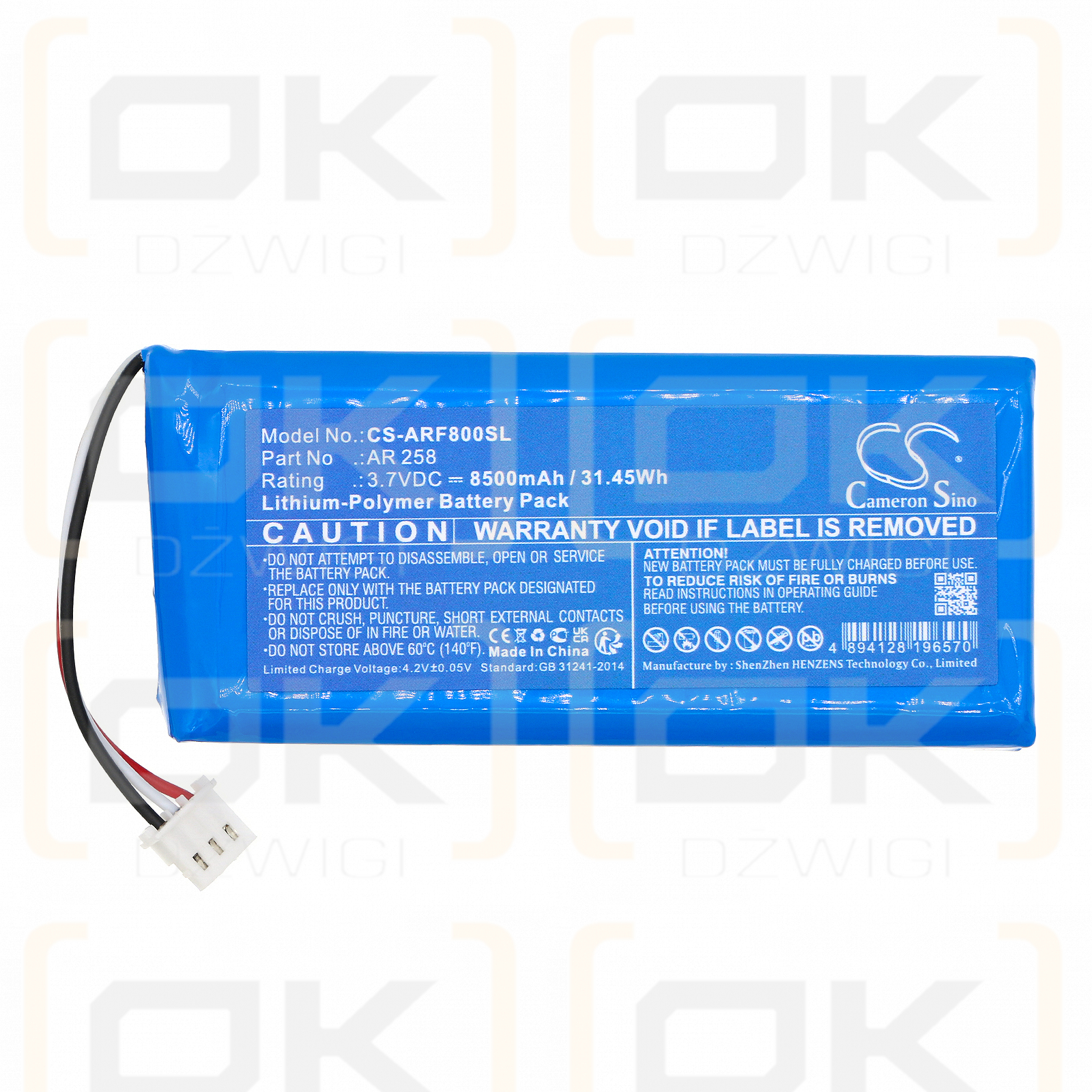 AAronia SPECTRAN V5 / AR 258 8500mAh Li-Polymer 3.7V (Cameron Sino)