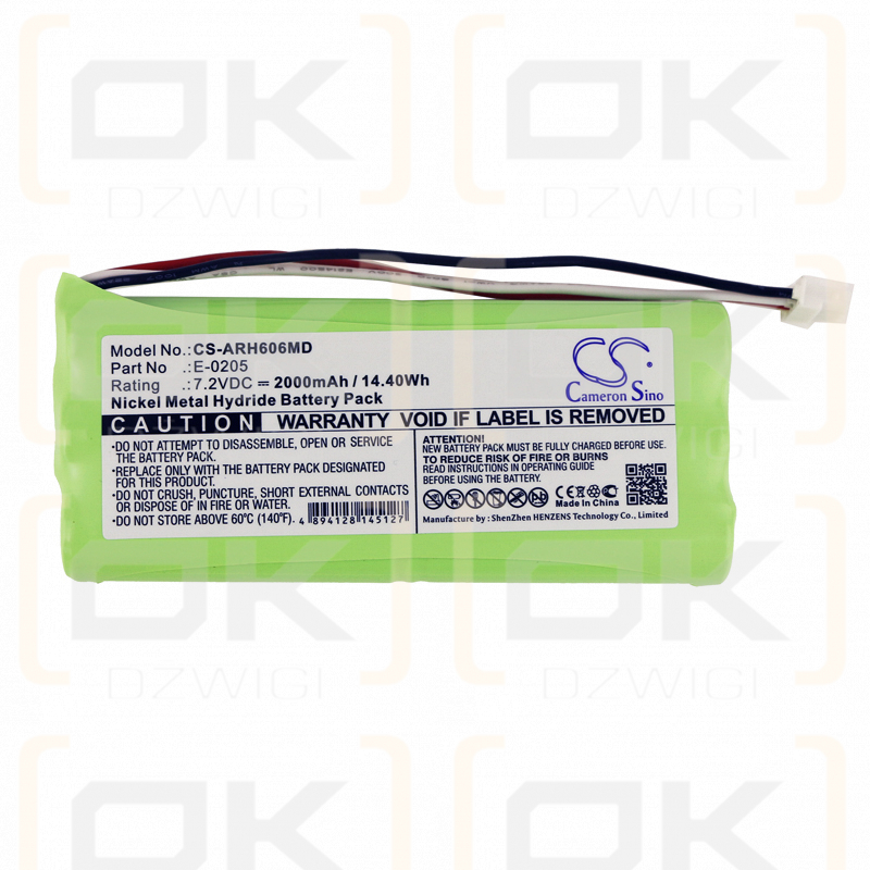 AARONIA AG Spectran HF-6060 V4 / E-0205 2000mAh Ni-MH 7.2V (Cameron Sino)