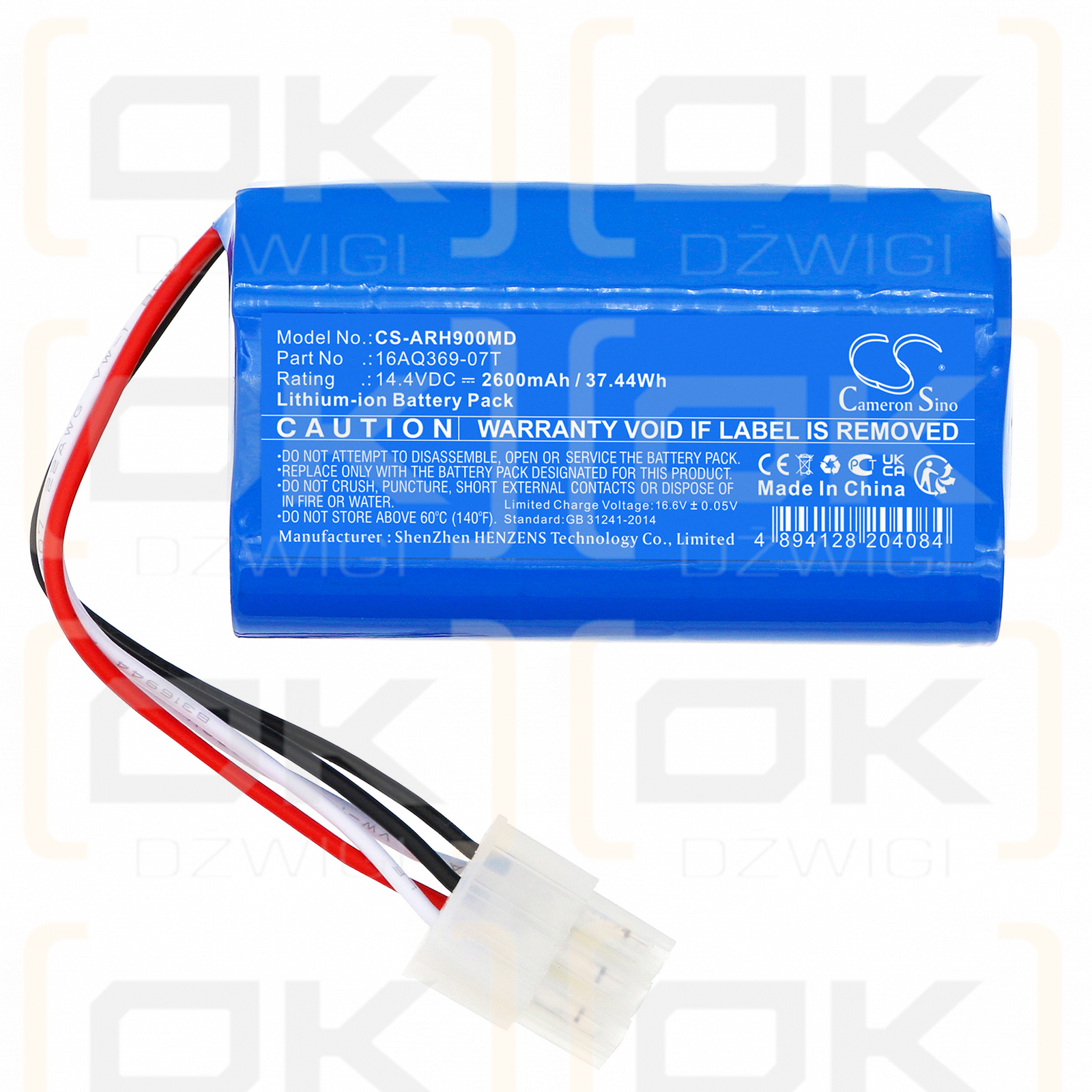 ARJO Flowtron ACS900 / 16AQ369-07T 2600mAh Li-ion 14.4V (Cameron Sino)