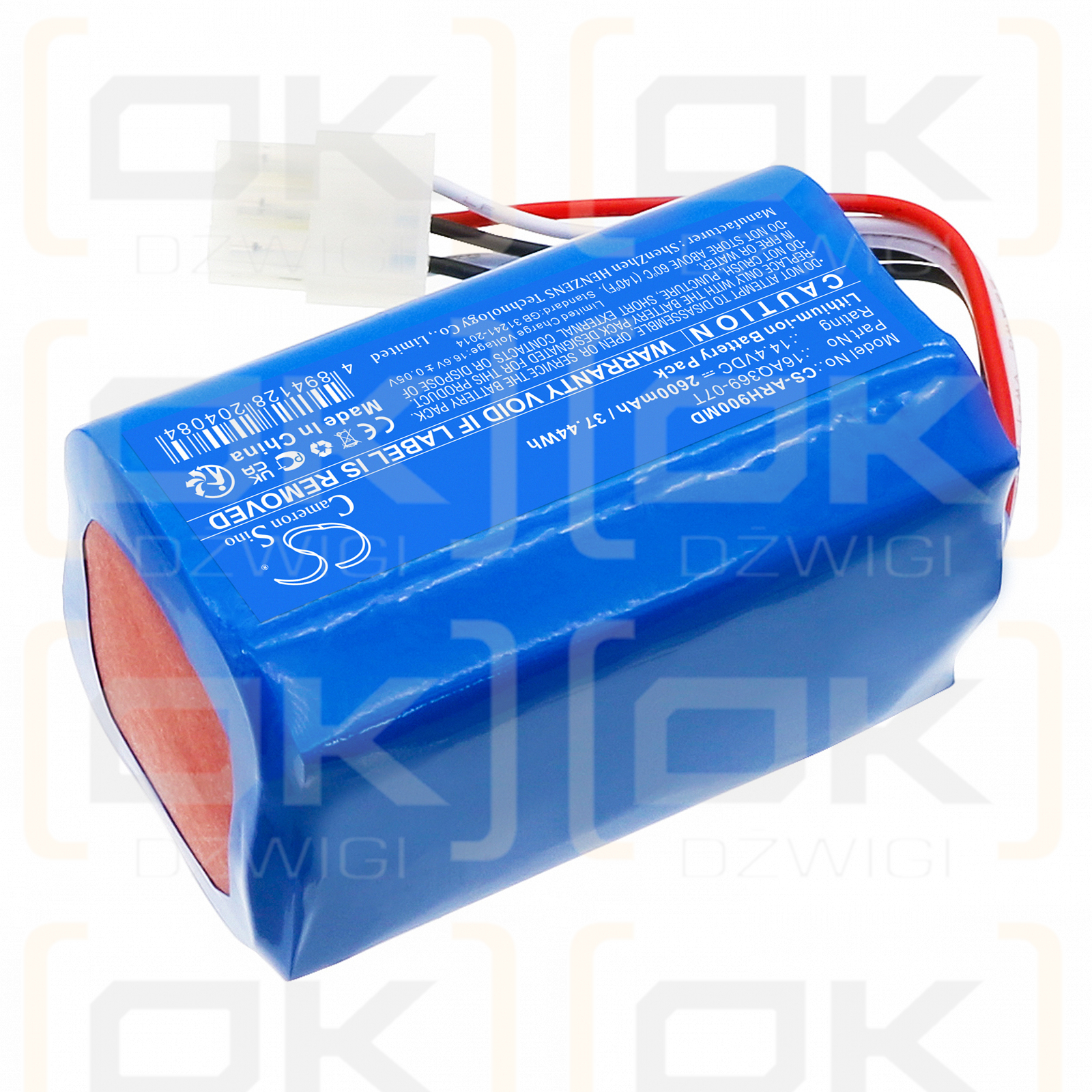 ARJO Flowtron ACS900 / 16AQ369-07T 2600mAh Li-ion 14.4V (Cameron Sino)