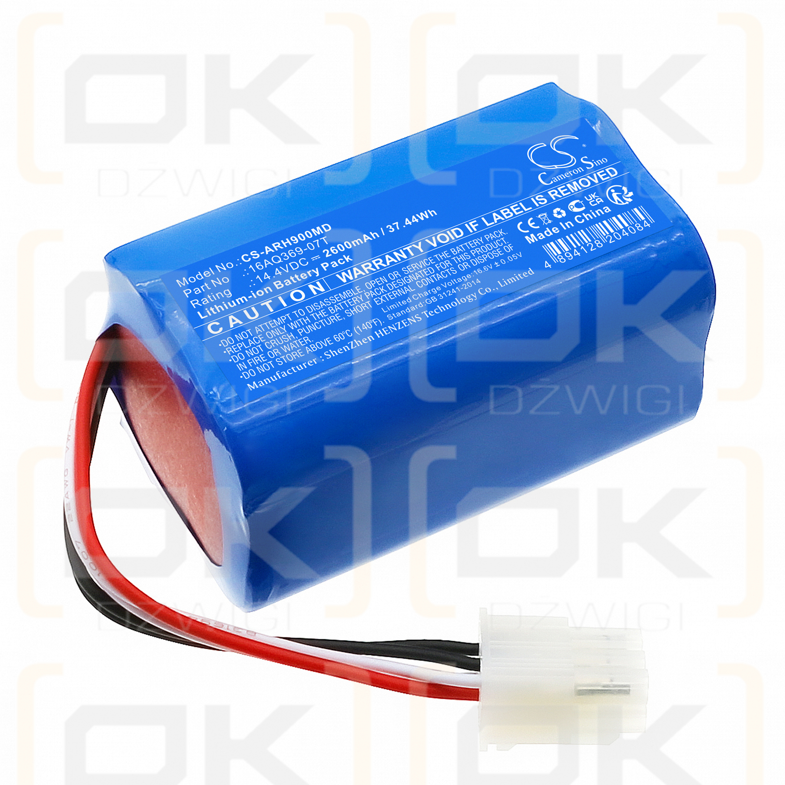 ARJO Flowtron ACS900 / 16AQ369-07T 2600mAh Li-ion 14.4V (Cameron Sino)