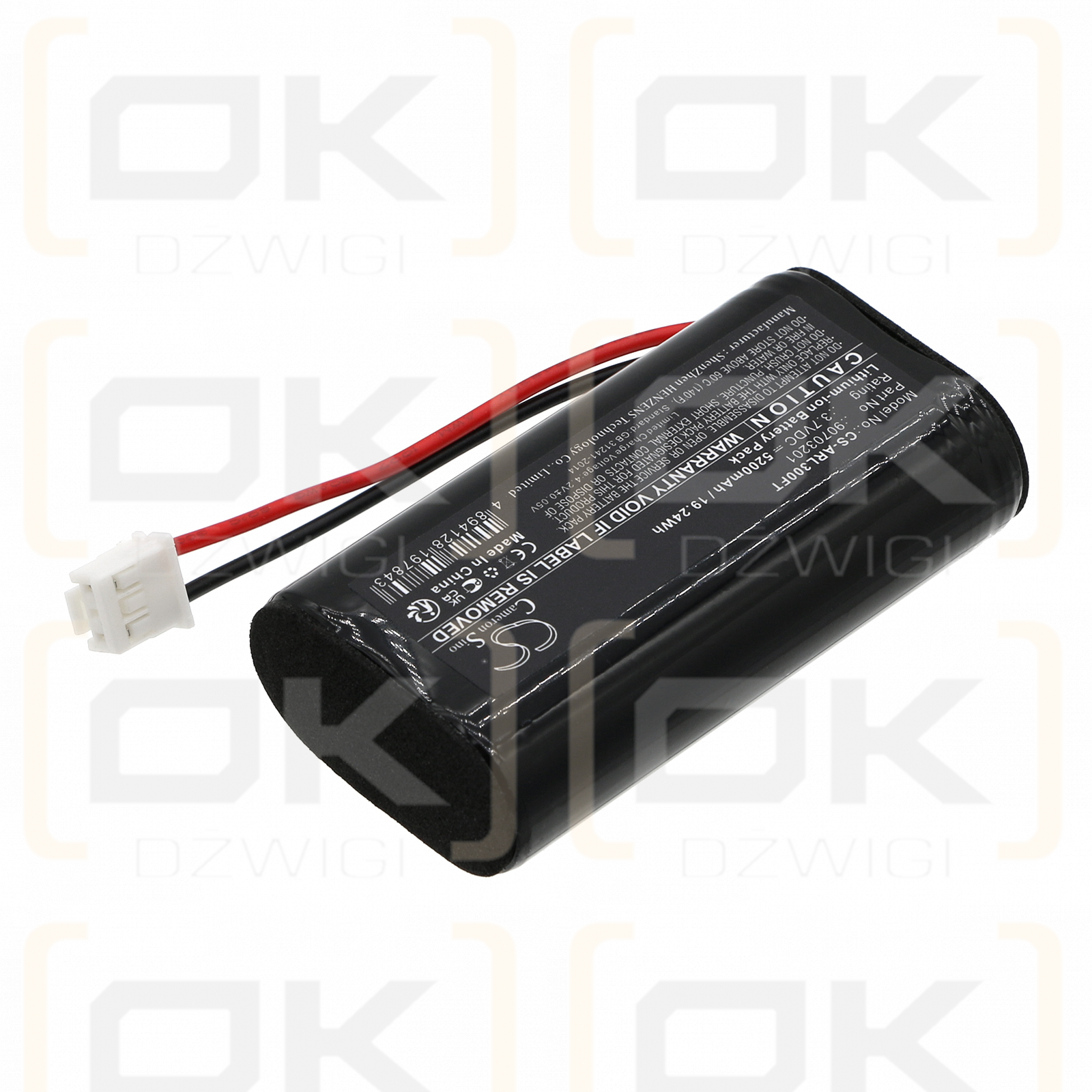 ADARO IL-300 / 90703201 5200mAh Li-ion 3.7V (Cameron Sino)