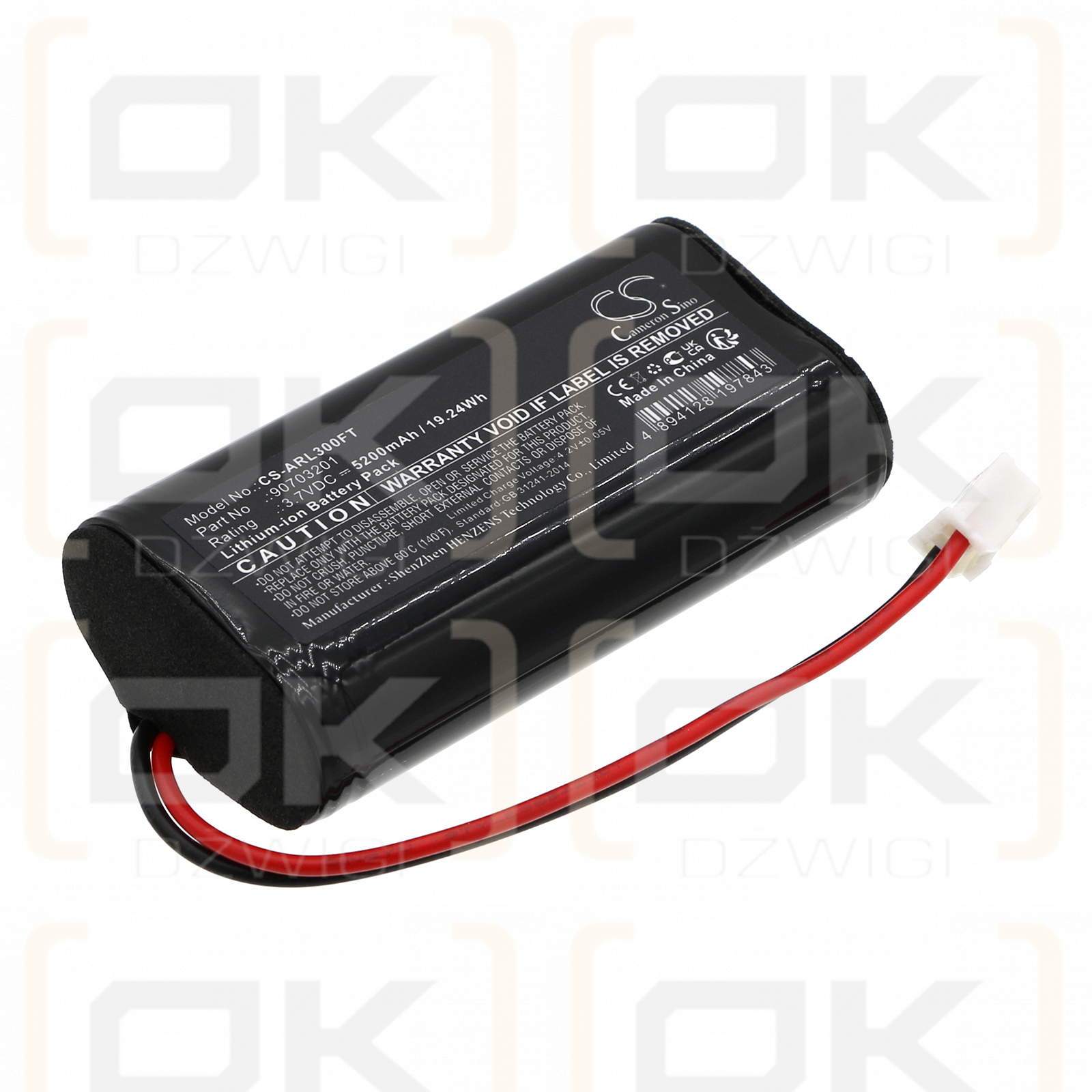 ADARO IL-300 / 90703201 5200mAh Li-ion 3.7V (Cameron Sino)