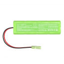 Airsoft Guns MC51 MP5 A5 STEYR / SDGE0507R2 1300mAh Ni-MH 9.6V (Cameron Sino)