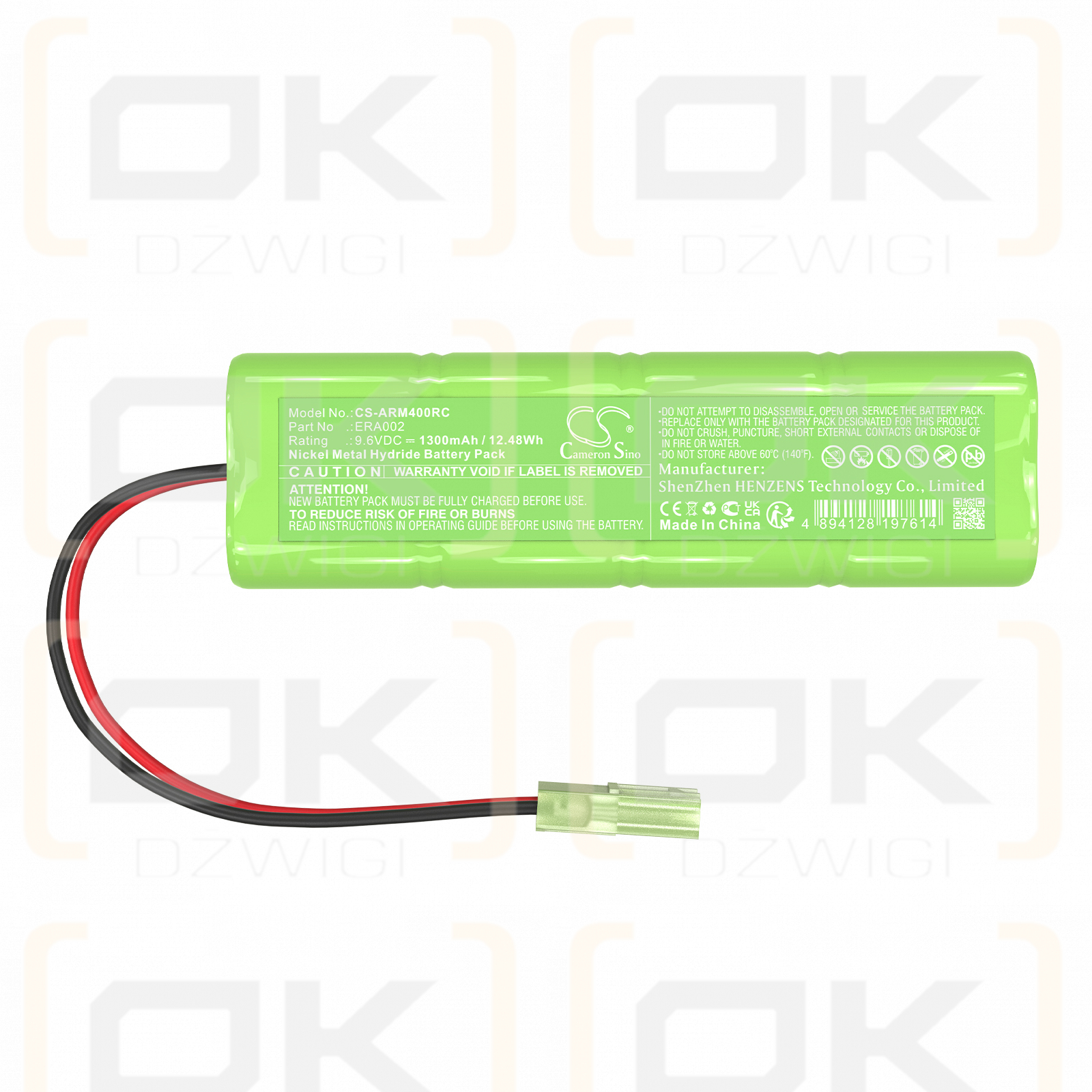 Airsoft Guns MC51 MP5 A5 STEYR / SDGE0507R2 1300mAh Ni-MH 9.6V (Cameron Sino)