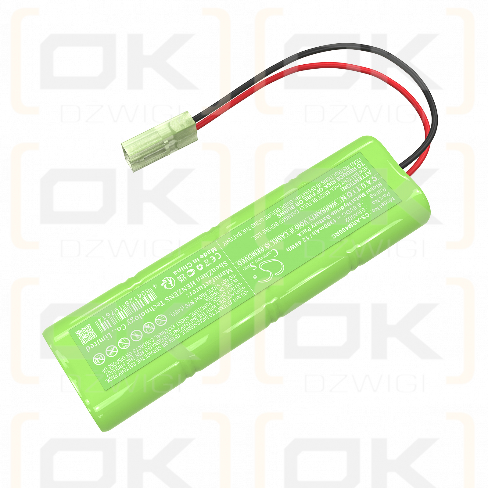 Airsoft Guns MC51 MP5 A5 STEYR / SDGE0507R2 1300mAh Ni-MH 9.6V (Cameron Sino)