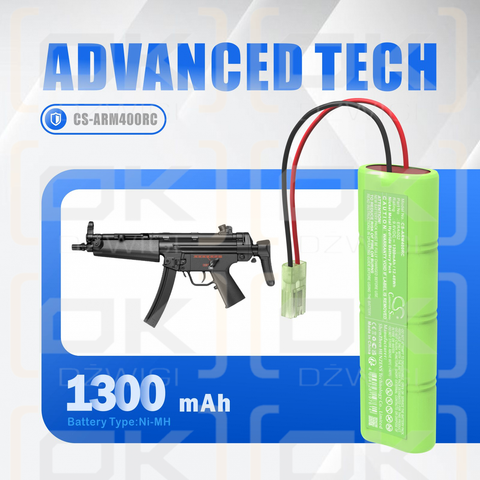 Airsoft Guns MC51 MP5 A5 STEYR / SDGE0507R2 1300mAh Ni-MH 9.6V (Cameron Sino)