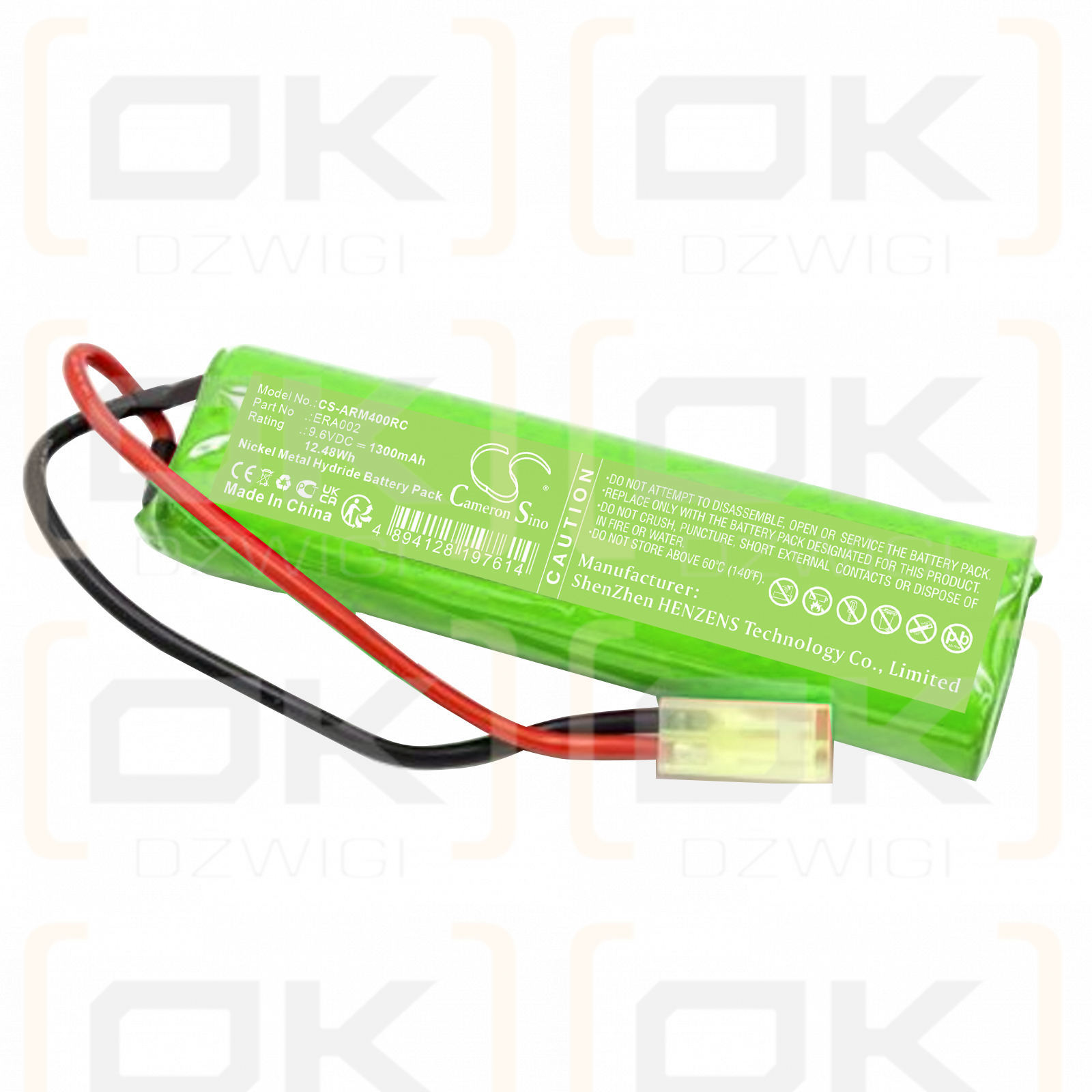 Airsoft Guns MC51 MP5 A5 STEYR / SDGE0507R2 1300mAh Ni-MH 9.6V (Cameron Sino)