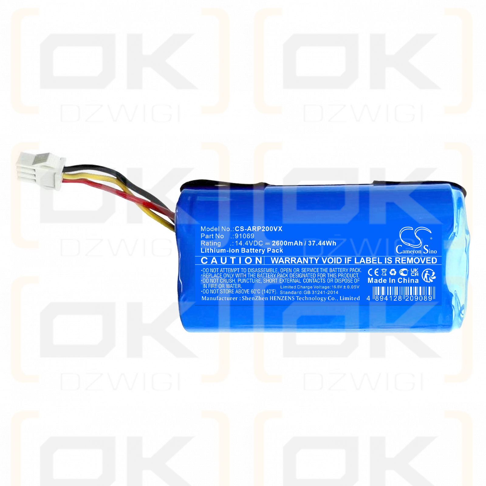 Airrobo P20 / 91069 2600mAh Li-ion 14.4V (Cameron Sino)