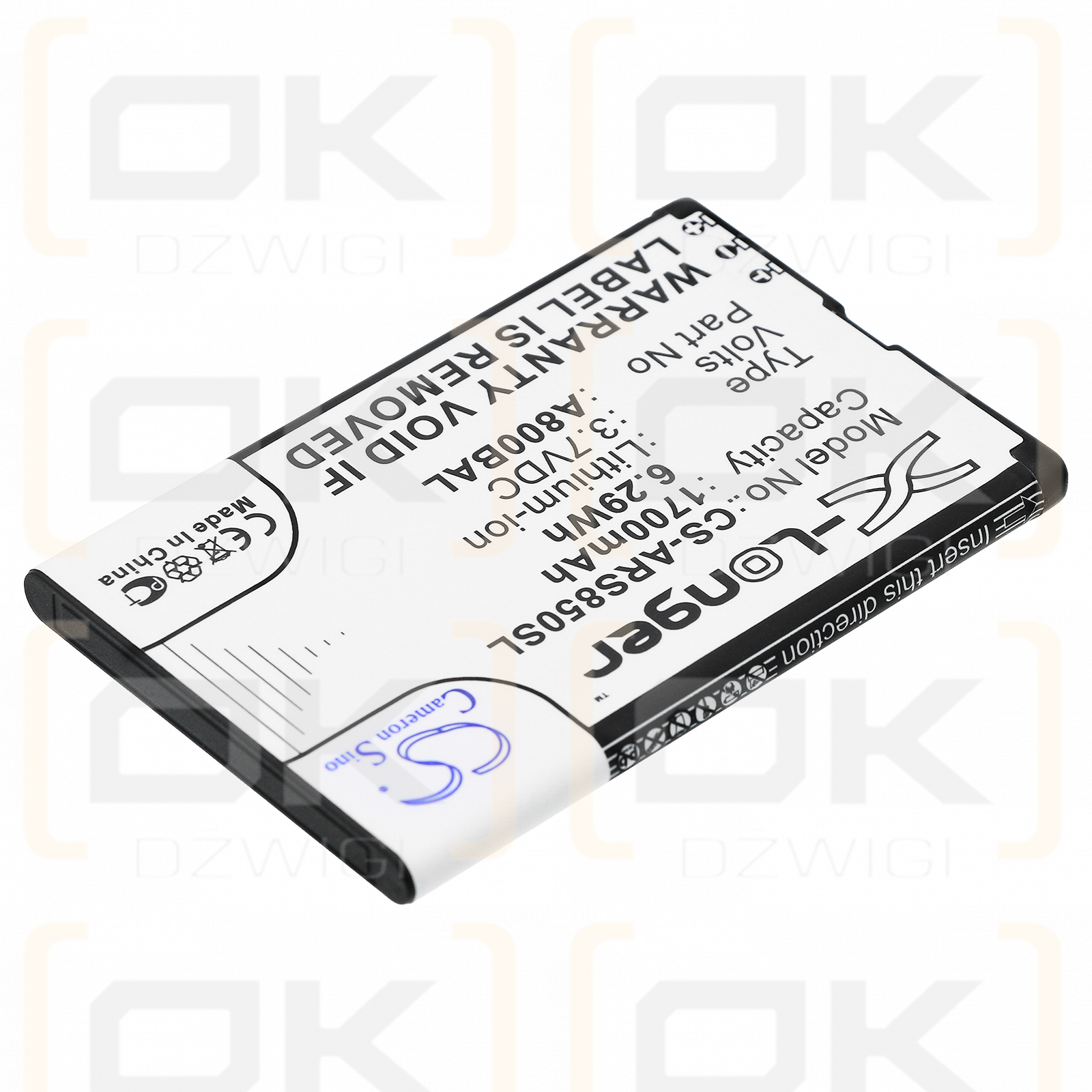 Hyundai MB-140 / BL-6900 1700 mAh Li-Ion 3,7 V (Cameron Sino)