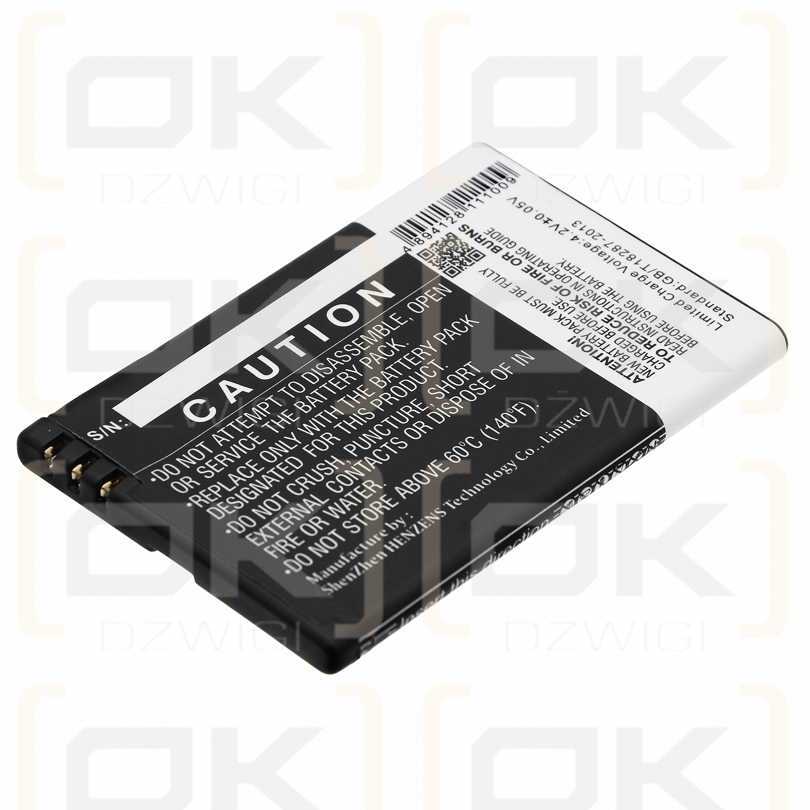 Hyundai MB-140 / BL-6900 1700 mAh Li-Ion 3,7 V (Cameron Sino)