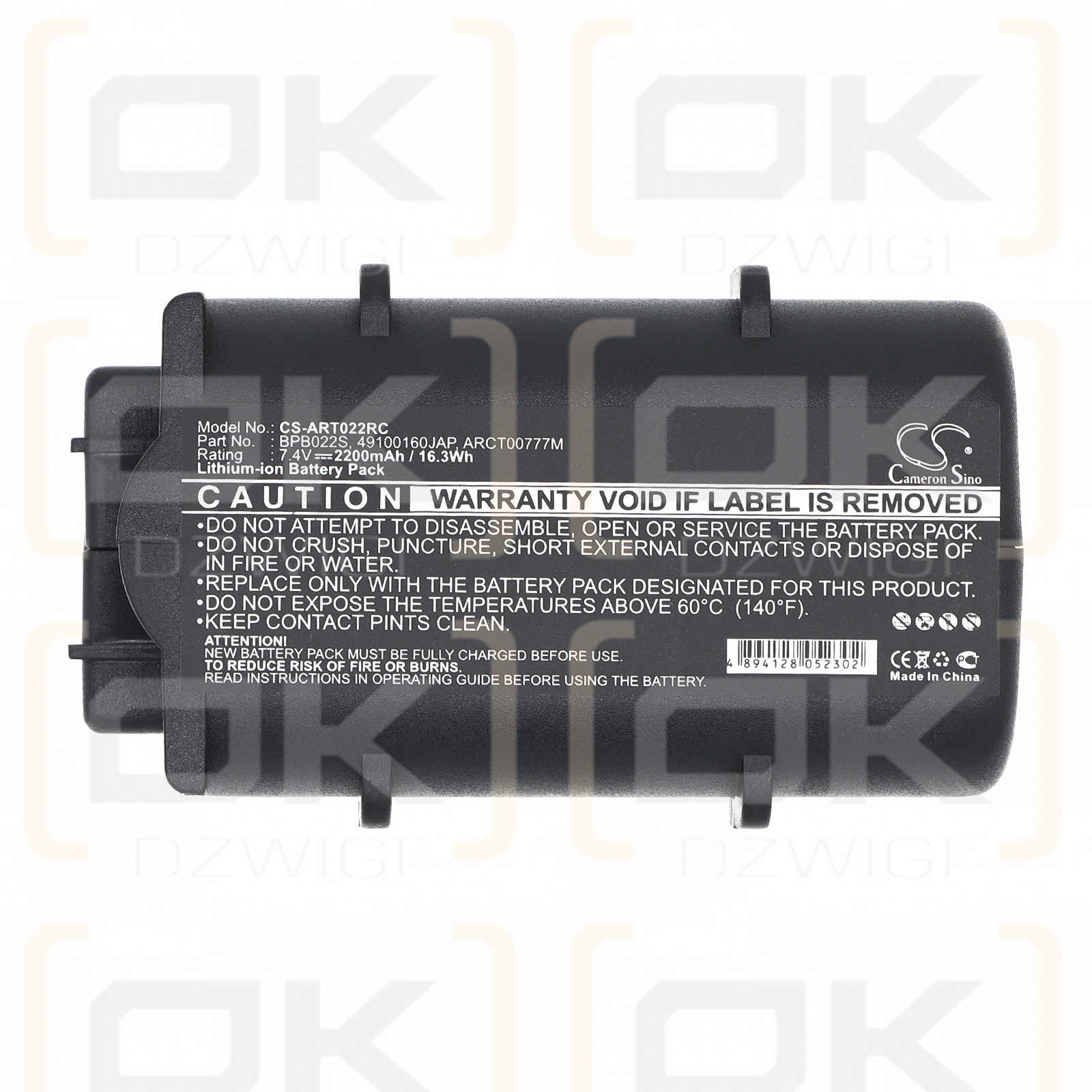 ARRIS Touchstone TM602H / BPB022S 2200 mAh Li-Ion 7,4 V (Cameron Sino)