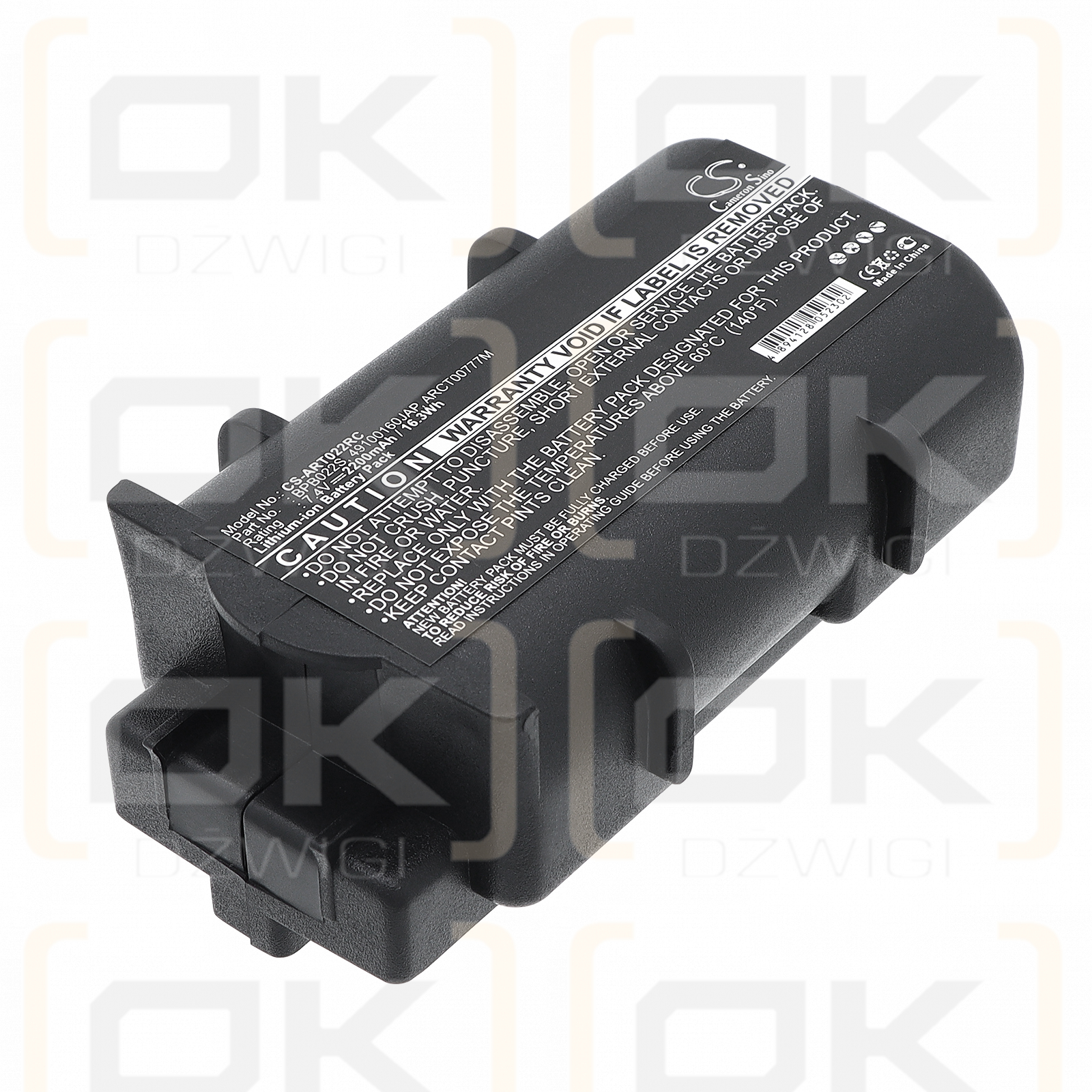 ARRIS Touchstone TM602H / BPB022S 2200 mAh Li-Ion 7,4 V (Cameron Sino)