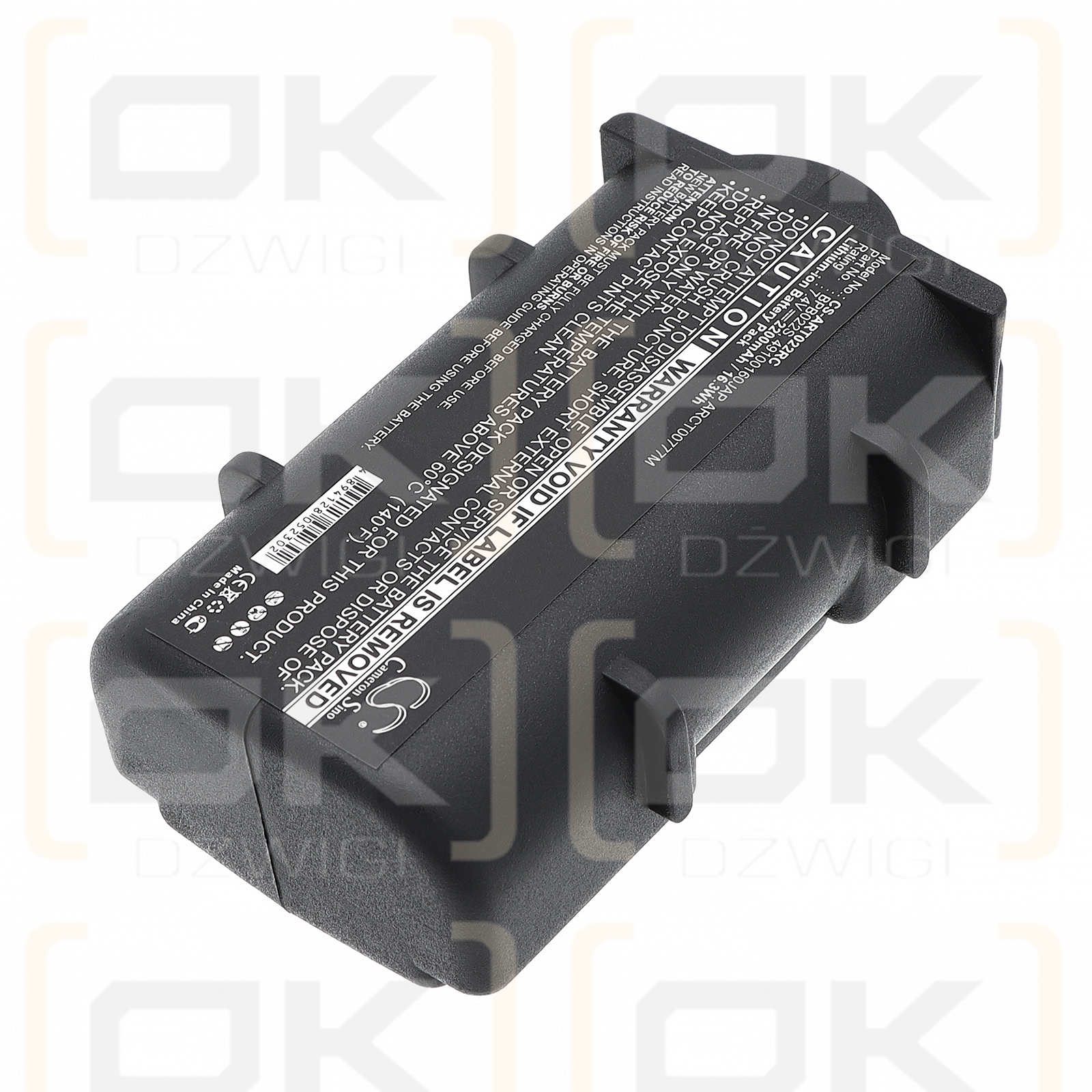 ARRIS Touchstone TM602H / BPB022S 2200 mAh Li-Ion 7,4 V (Cameron Sino)