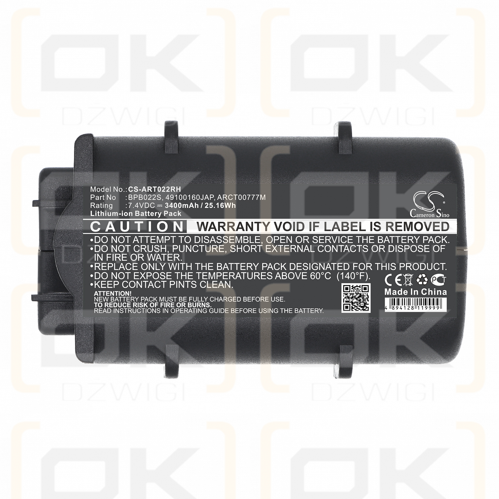 ARRIS Touchstone TM602H / BPB022S 3400 mAh Li-Ion 7,4 V (Cameron Sino)