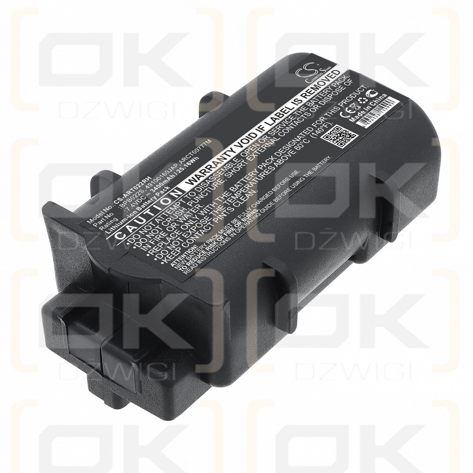 ARRIS Touchstone TM602H / BPB022S 3400 mAh Li-Ion 7,4 V (Cameron Sino)