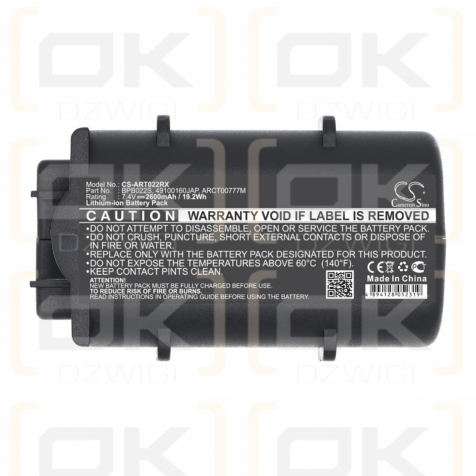 ARRIS ARCT01393 / BPB022S 2600 mAh Li-Ion 7,4 V (Cameron Sino)