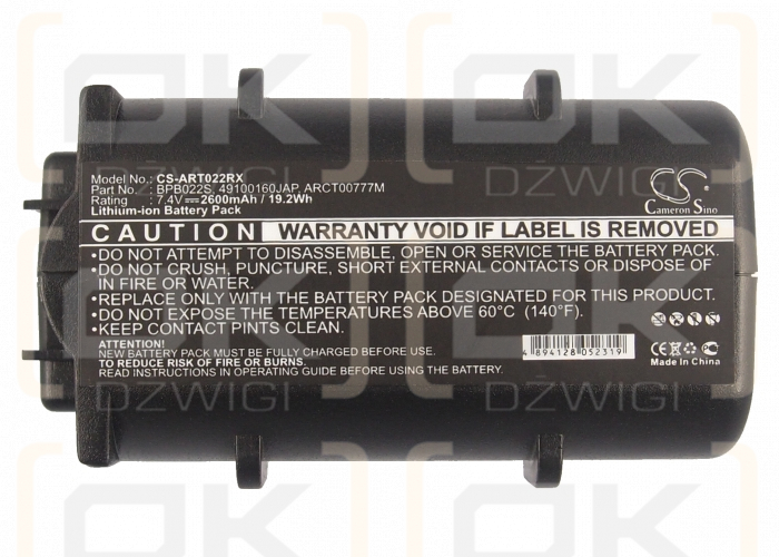 ARRIS ARCT01393 / BPB022S 2600 mAh Li-Ion 7,4 V (Cameron Sino)